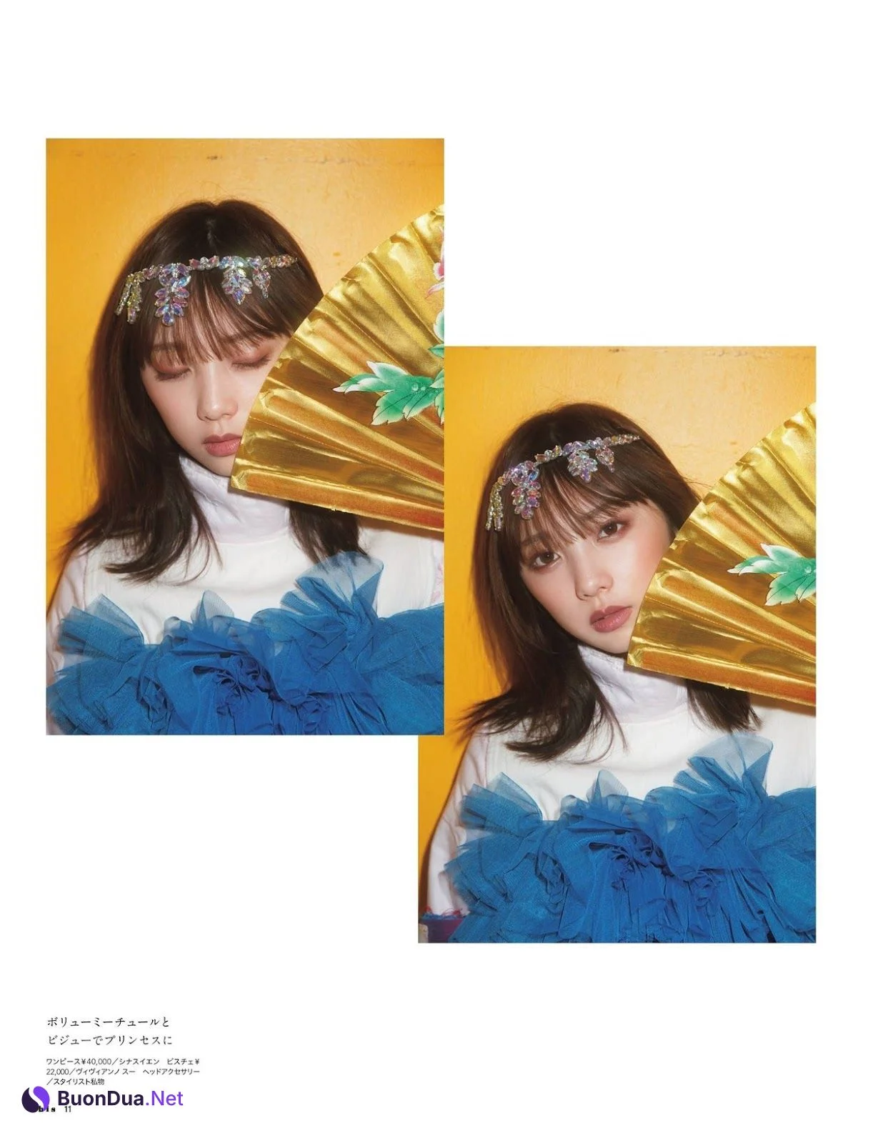 Yuki Yoda 与田祐希, BIS Magazine 2019.11 - Photo 11