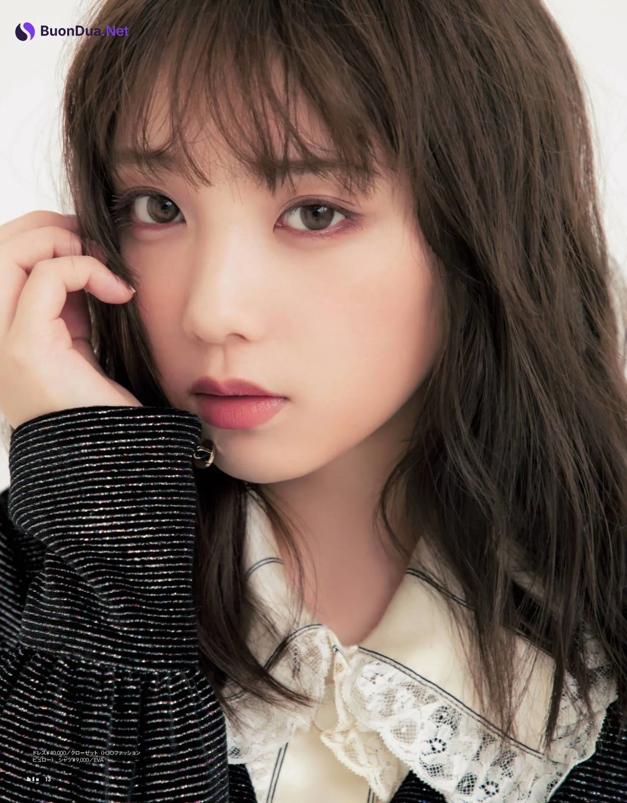 Yuki Yoda 与田祐希, BIS Magazine 2019.11 - Photo 12