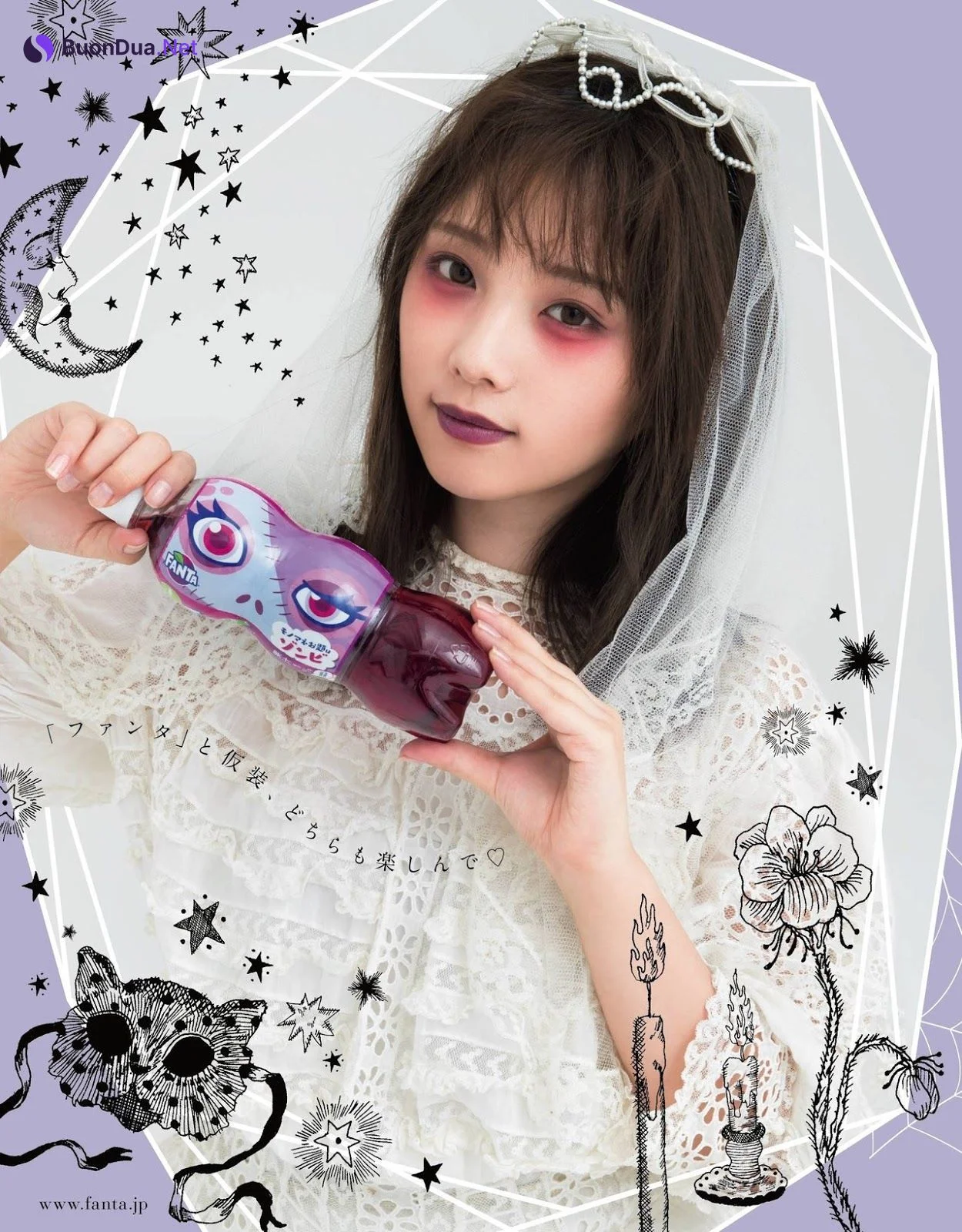 Yuki Yoda 与田祐希, BIS Magazine 2019.11 - Photo 3