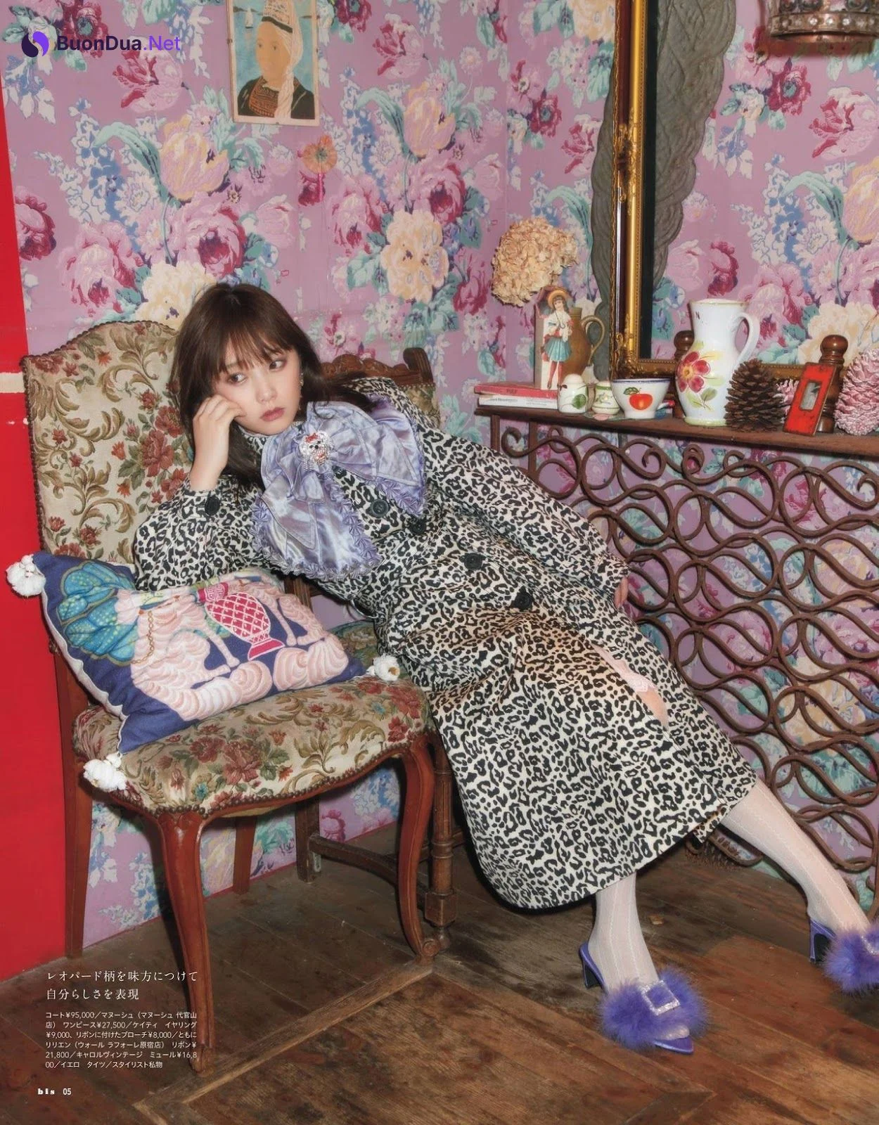 Yuki Yoda 与田祐希, BIS Magazine 2019.11 - Photo 5