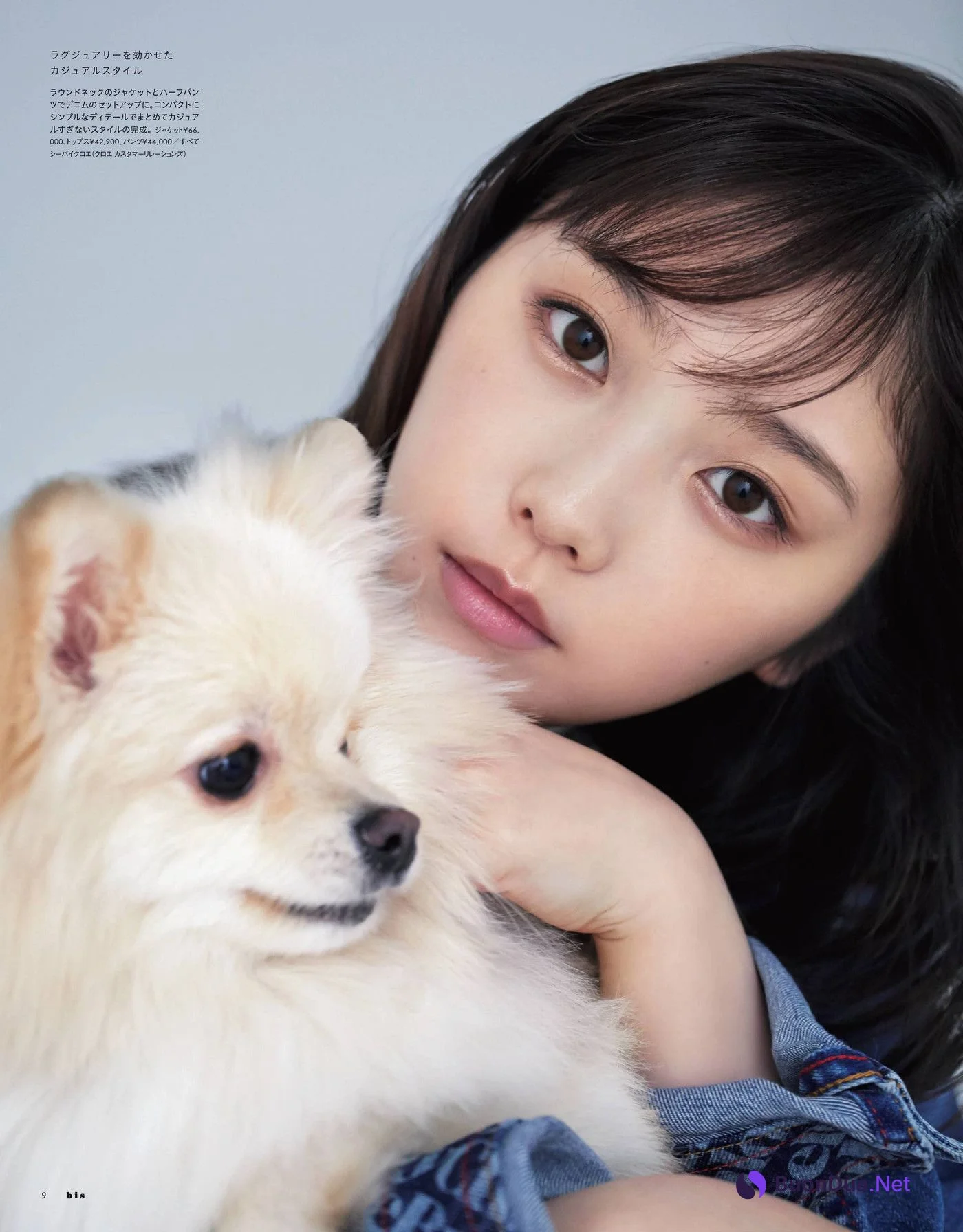 Yuki Yoda 与田祐希, BIS ビス Magazine 2022.05 - Photo 8