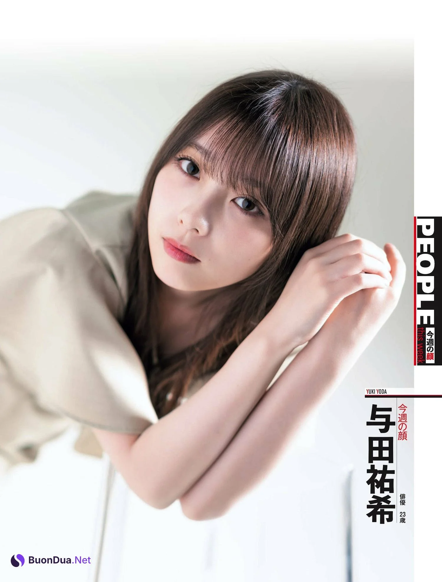 Yuki Yoda 与田祐希, BIS ビス Magazine 2023.05 - Photo 8