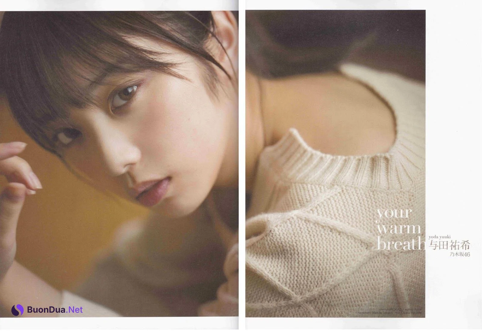 Yuki Yoda 与田祐希, B.L.T Graph 2019年11月号 Vol.49 - Photo 2