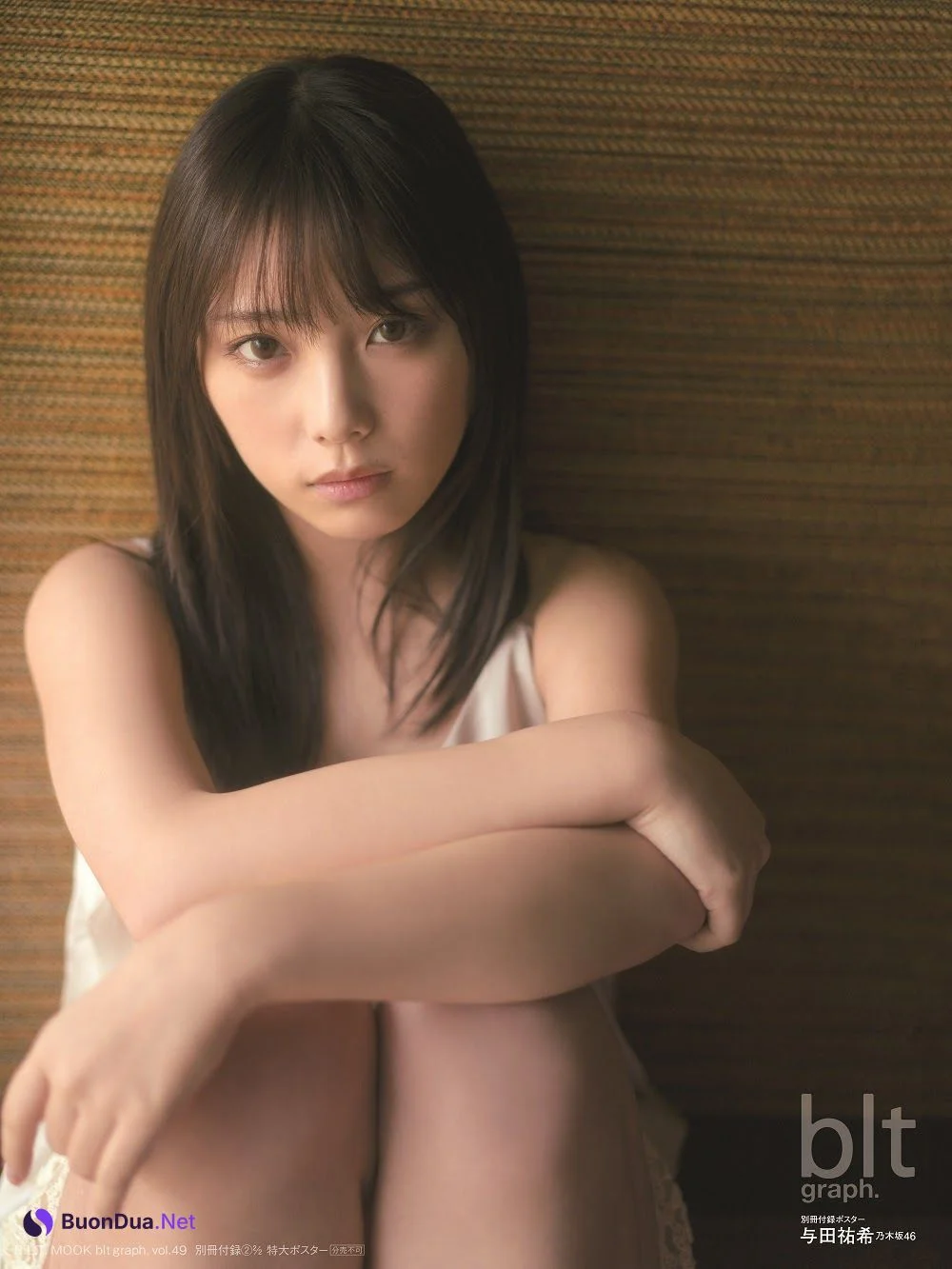 Yuki Yoda 与田祐希, B.L.T Graph 2019年11月号 Vol.49 - Photo 5