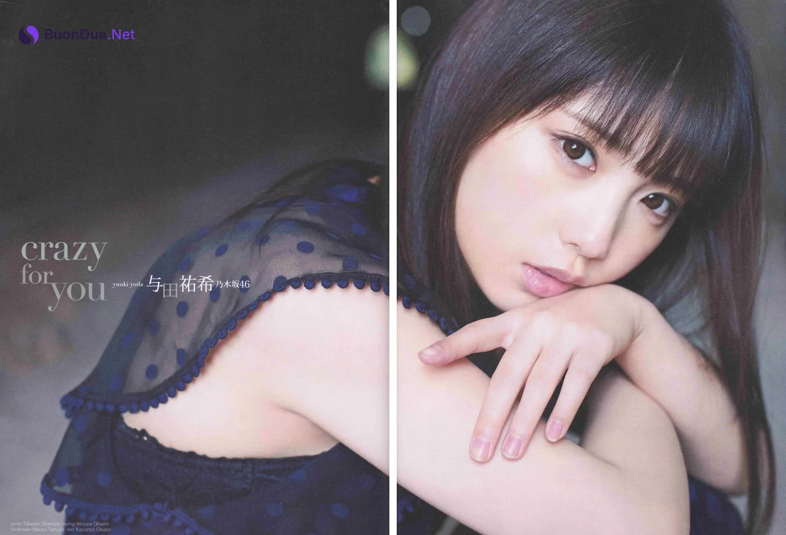 Yuki Yoda 与田祐希, B.L.T Graph 2019年3月号 Vol.41 - 사진 2