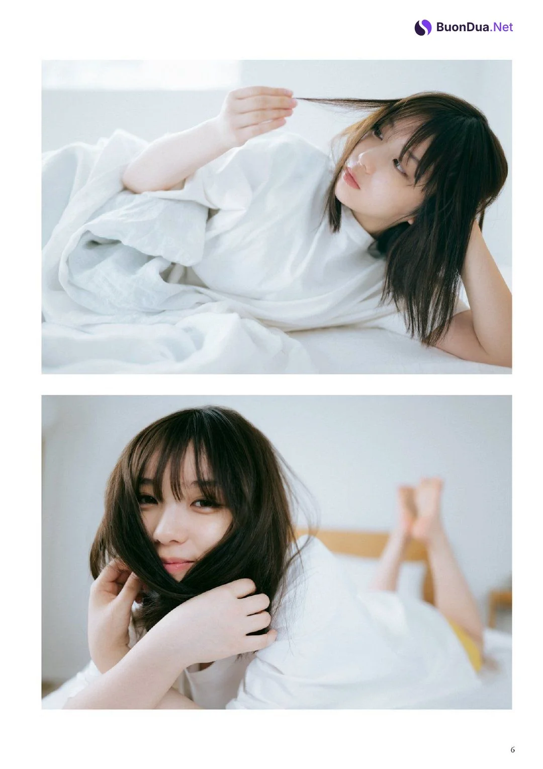 Yuki Yoda 与田祐希, BUBKA 2021.05 (ブブカ 2021年5月号) - Photo 14