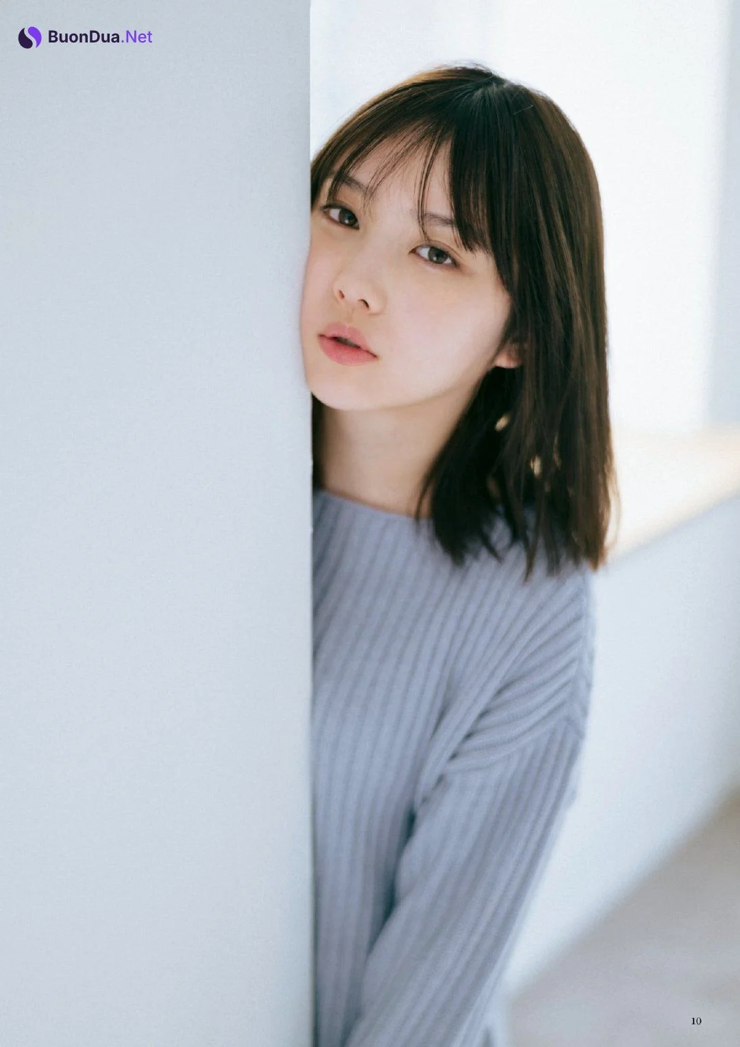 Yuki Yoda 与田祐希, BUBKA 2021.05 (ブブカ 2021年5月号) - Photo 2