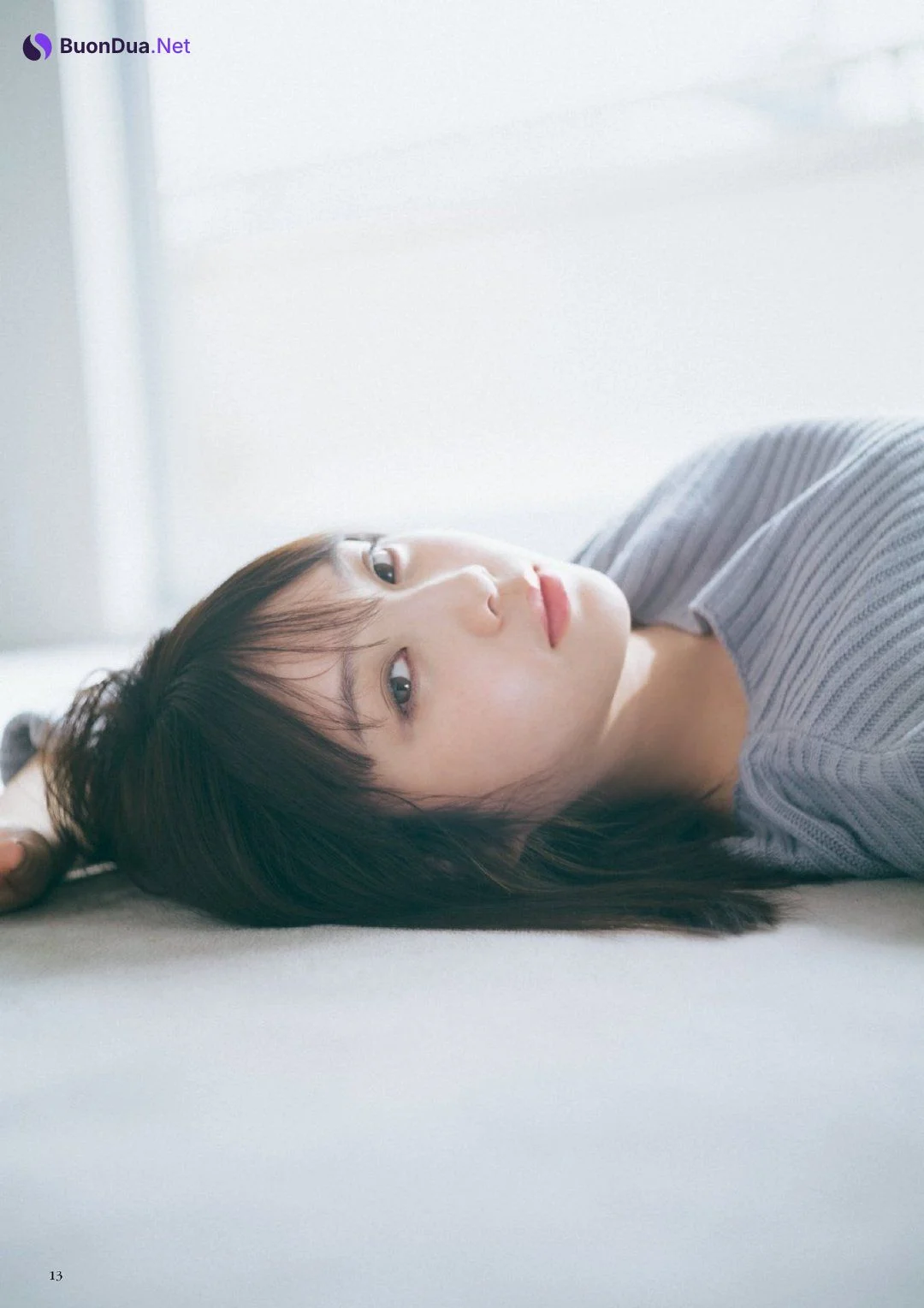 Yuki Yoda 与田祐希, BUBKA 2021.05 (ブブカ 2021年5月号) - Photo 4