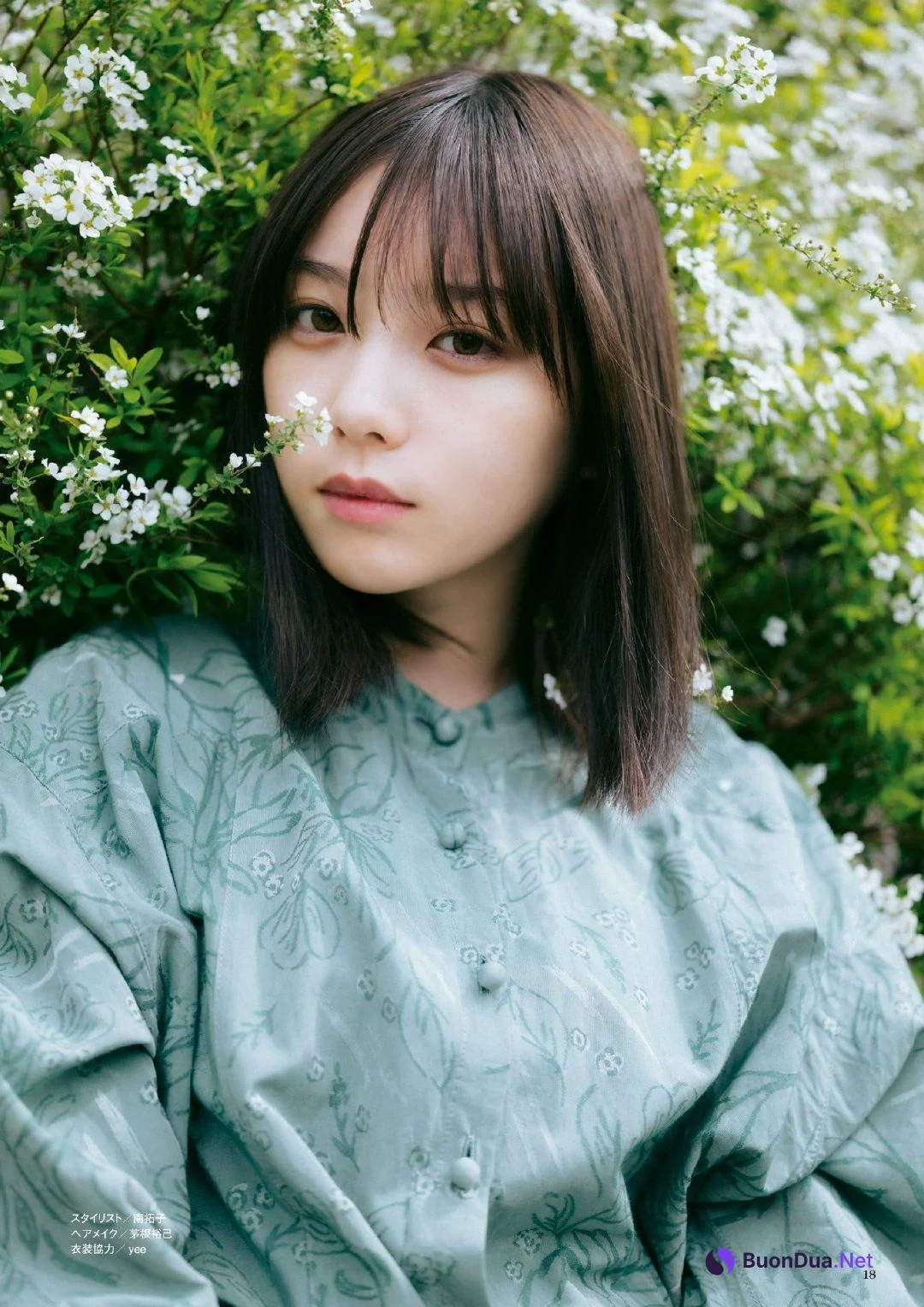 Yuki Yoda 与田祐希, BUBKA 2021.05 (ブブカ 2021年5月号) - Photo 6