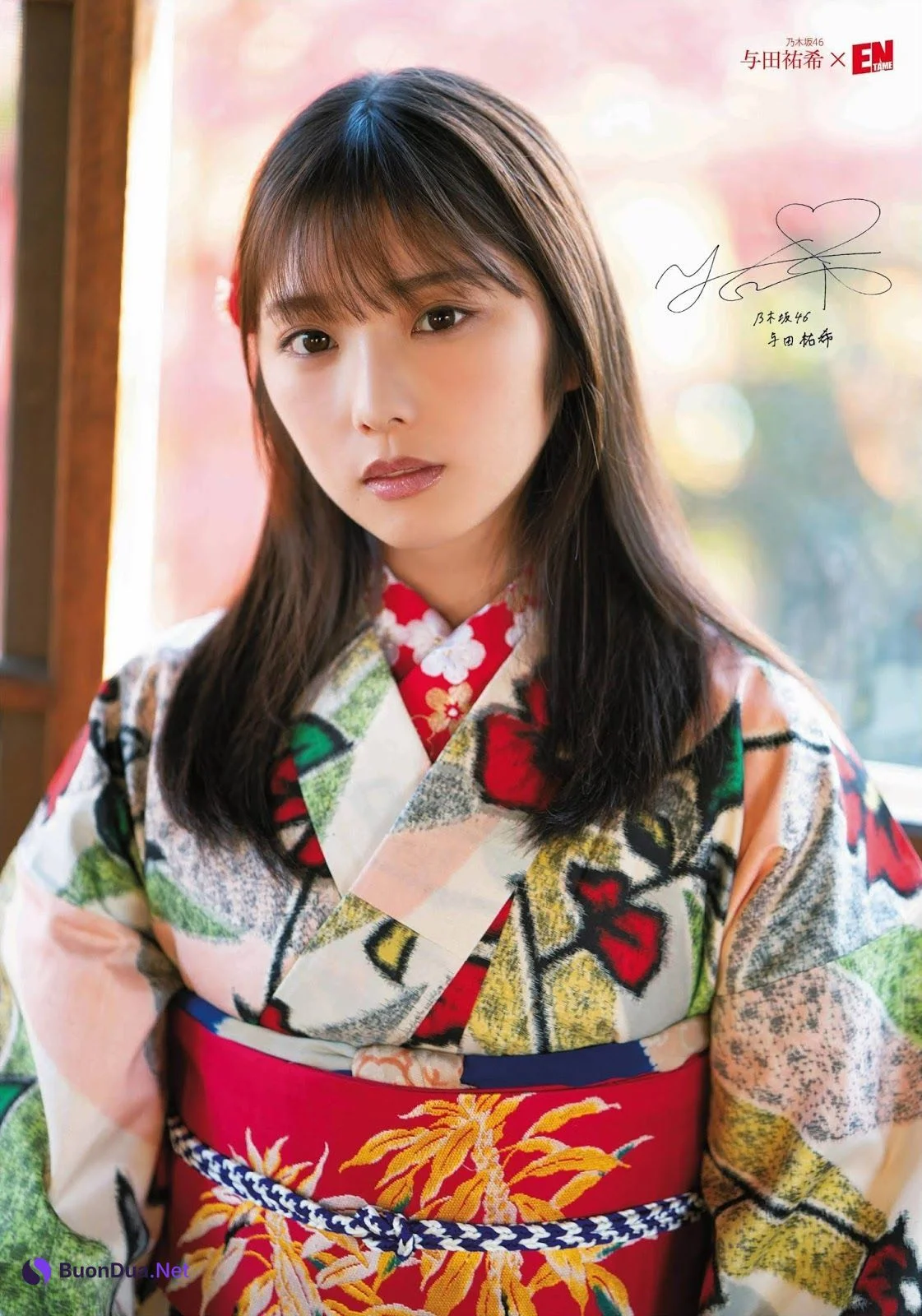 Yuki Yoda 与田祐希, ENTAME 2020.02 (月刊エンタメ 2020年2月号) - Photo 18
