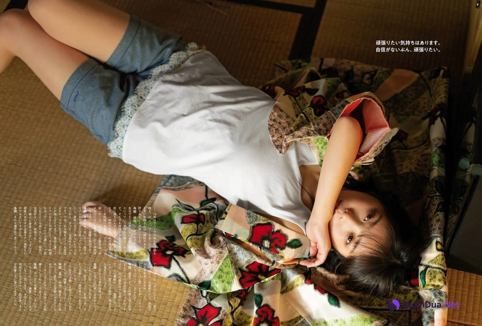 Yuki Yoda 与田祐希, ENTAME 2020.02 (月刊エンタメ 2020年2月号) - Photo 7