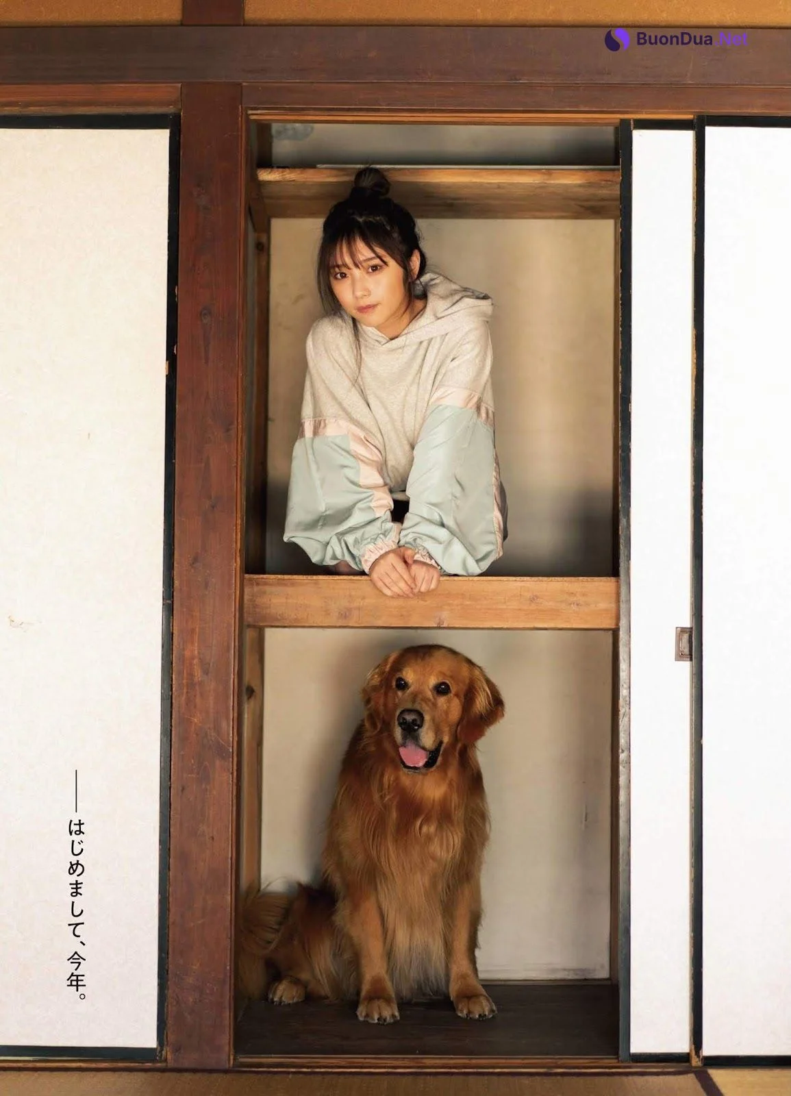 Yuki Yoda 与田祐希, ENTAME 2020.02 (月刊エンタメ 2020年2月号) - Photo 9