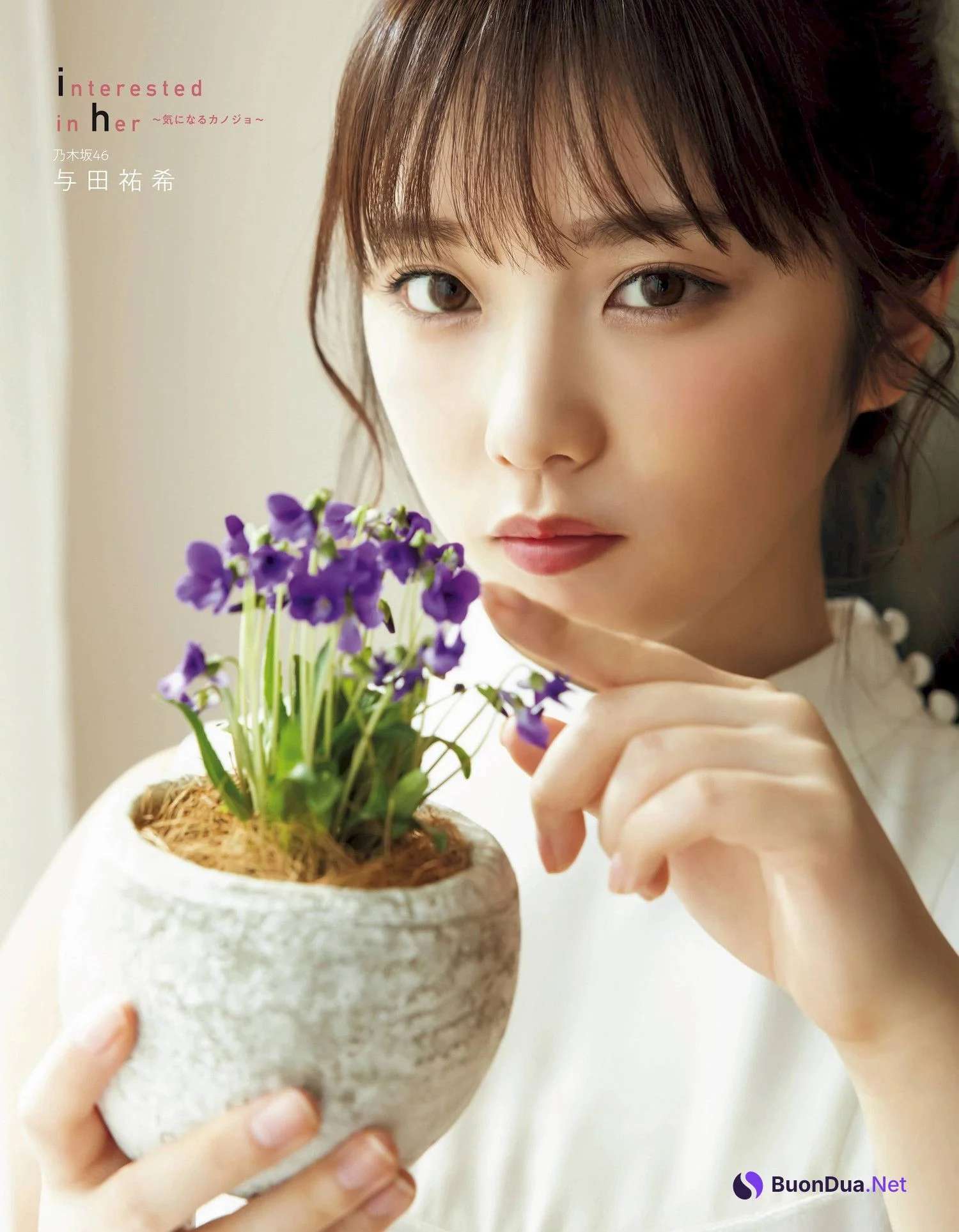 Yuki Yoda 与田祐希, Ex-Taishu 2022.06 (EX大衆 2022年6月号) - Photo 4