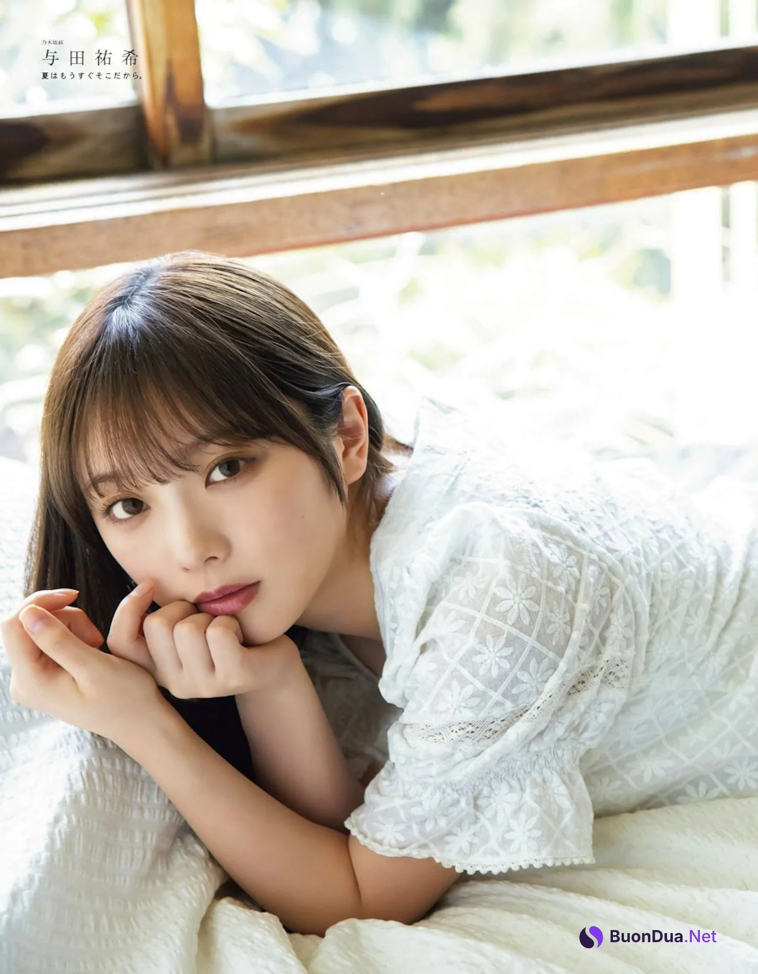 Yuki Yoda 与田祐希, Ex-Taishu 2023.05 (EX大衆 2023年5月号) - Photo 8
