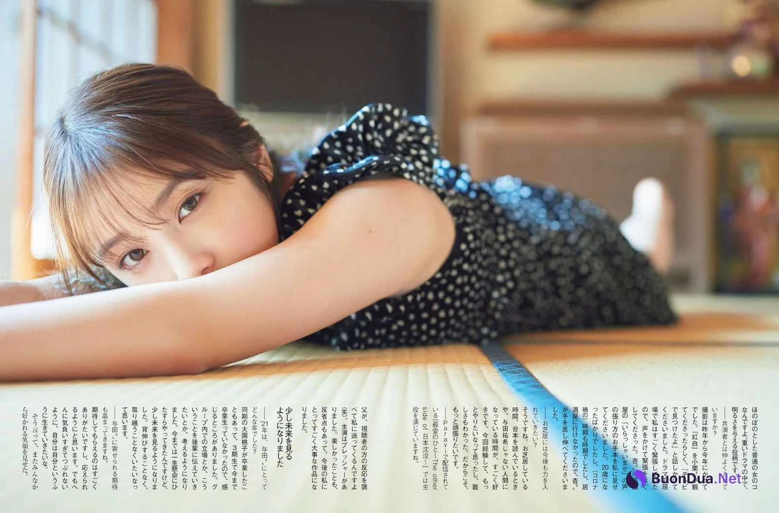 Yuki Yoda 与田祐希, FLASH 2021.11.30 (フラッシュ 2021年11月30日号) - Photo 8