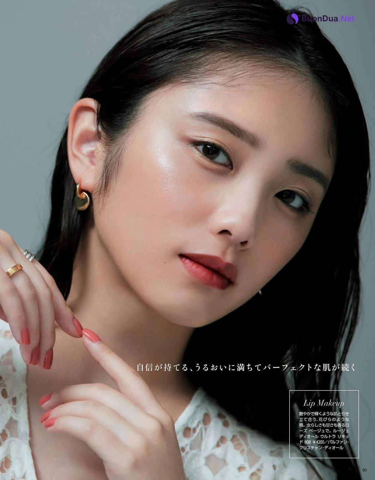 Yuki Yoda 与田祐希, Maquia Magazine 2019.12 - Photo 5