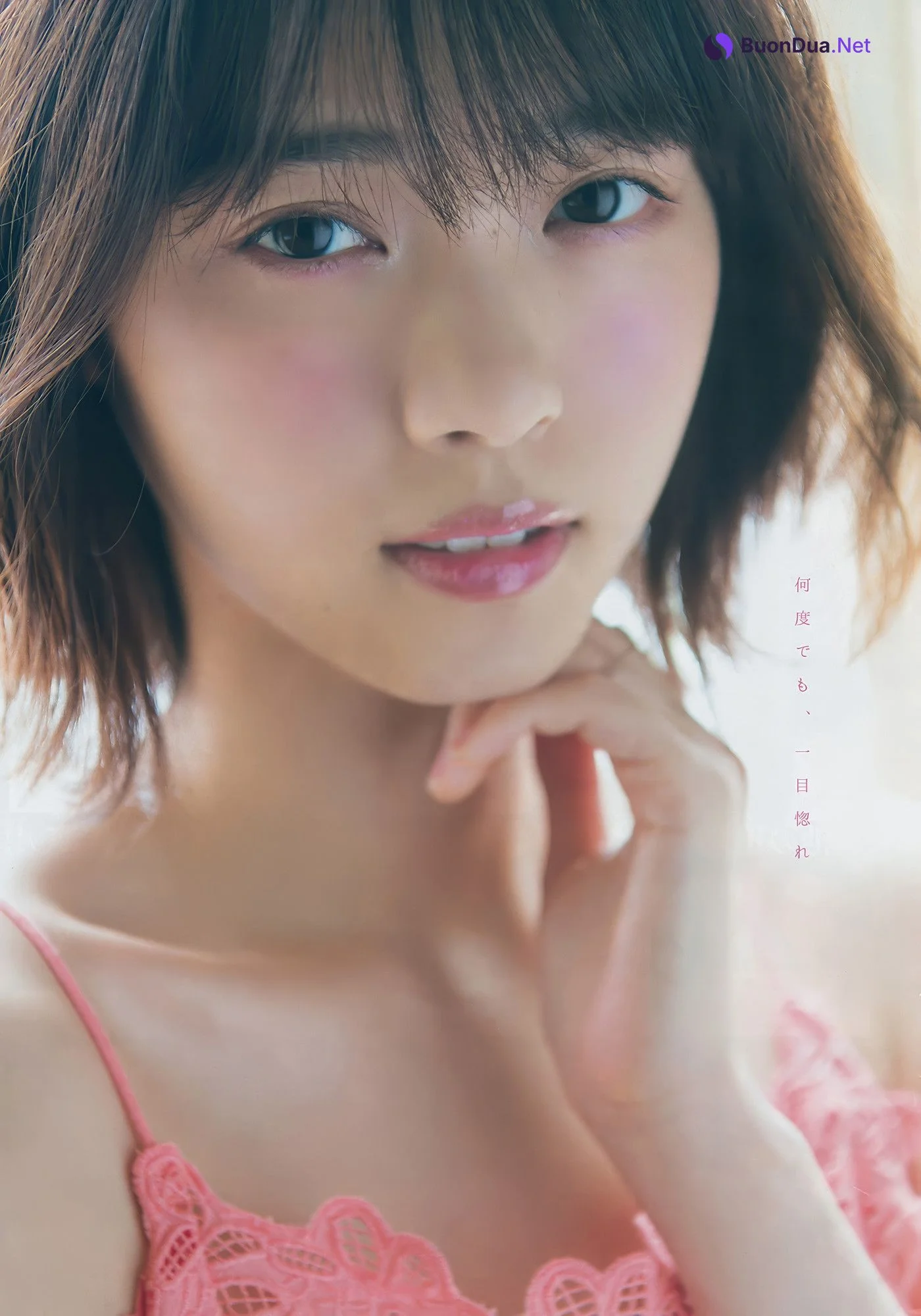 Yuki Yoda 与田祐希, Nanase Nishino 西野七瀬, Young Magazine 2018 No.25 (ヤングマガジン 2018年25号) - Photo 15