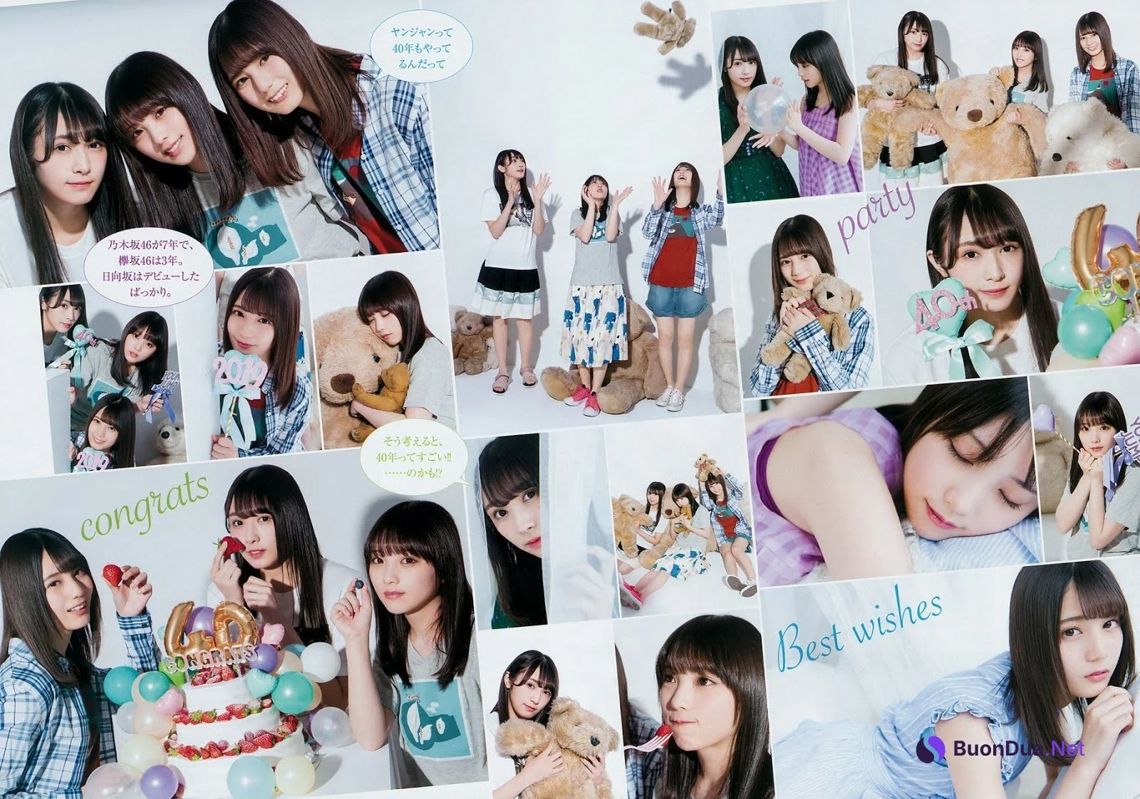 Yuki Yoda 与田祐希, Nao Kosaka 小坂菜緒, Rika Watanabe 渡辺梨加, Young Jump 2019 No.23 (ヤングジャンプ 2019年23号) - Photo 3