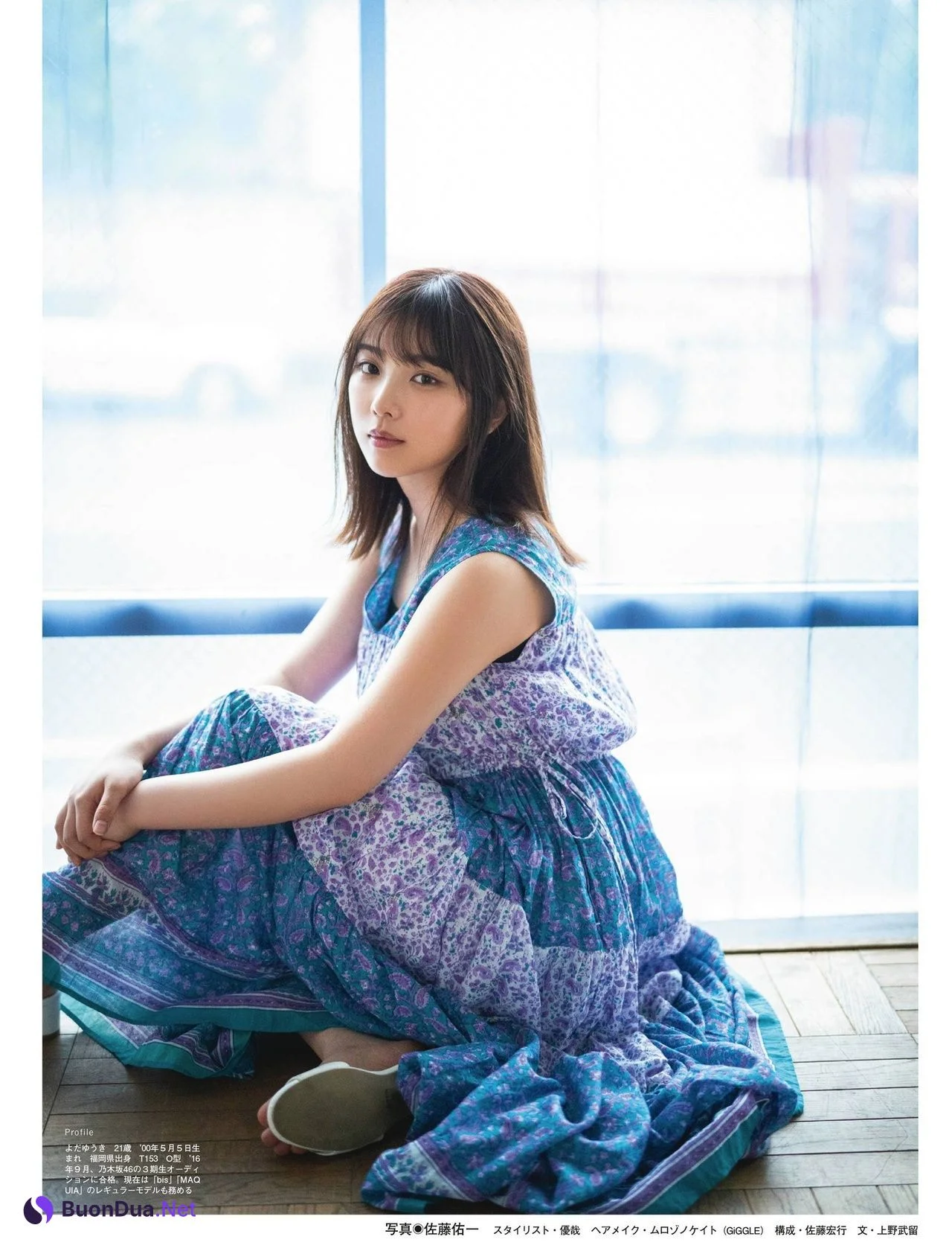 Yuki Yoda 与田祐希, Platinum FLASH Vol.15 2021.06.22 - รูปภาพ 12