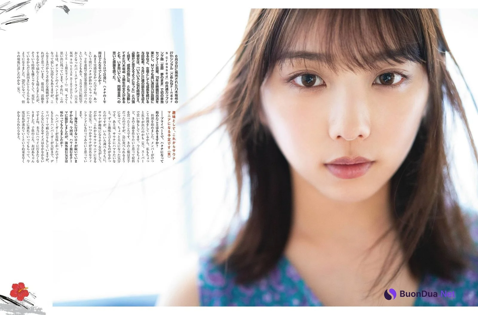 Yuki Yoda 与田祐希, Platinum FLASH Vol.15 2021.06.22 - รูปภาพ 9