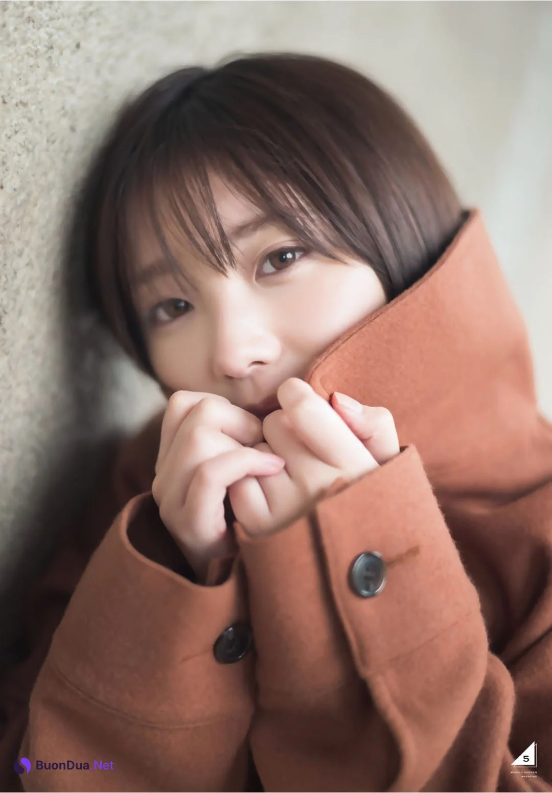 Yuki Yoda 与田祐希, Shonen Magazine 2020 No.02-03 (少年マガジン 2020年2-3号) - Photo 6