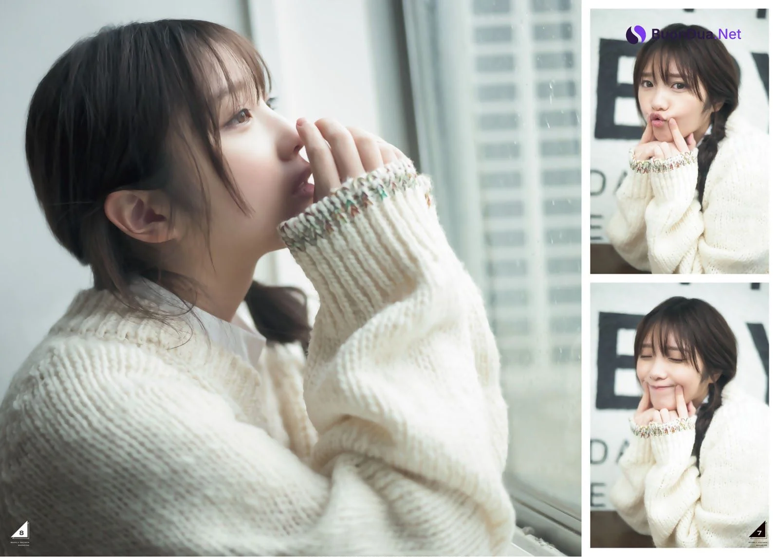 Yuki Yoda 与田祐希, Shonen Magazine 2020 No.02-03 (少年マガジン 2020年2-3号) - Photo 8