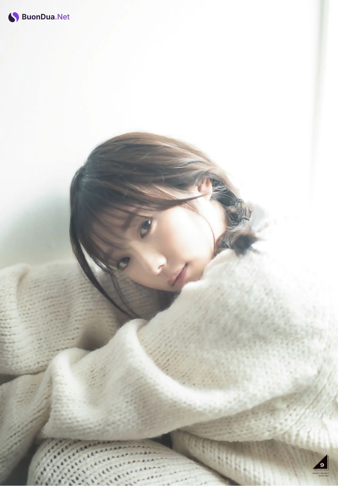 Yuki Yoda 与田祐希, Shonen Magazine 2020 No.02-03 (少年マガジン 2020年2-3号) - Photo 9