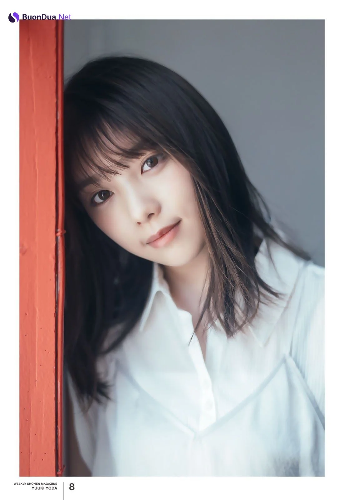 Yuki Yoda 与田祐希, Shonen Magazine 2021 No.33 (週刊少年マガジン 2021年33号) - Photo 11
