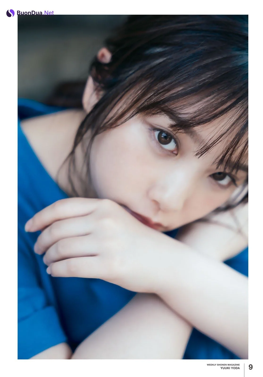 Yuki Yoda 与田祐希, Shonen Magazine 2021 No.33 (週刊少年マガジン 2021年33号) - Photo 12
