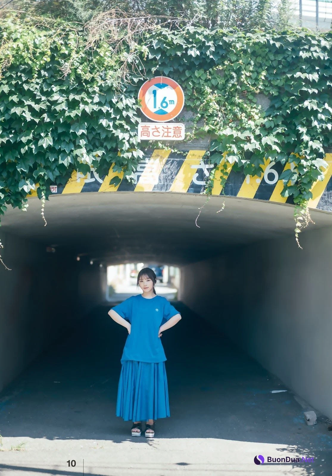Yuki Yoda 与田祐希, Shonen Magazine 2021 No.33 (週刊少年マガジン 2021年33号) - Photo 13