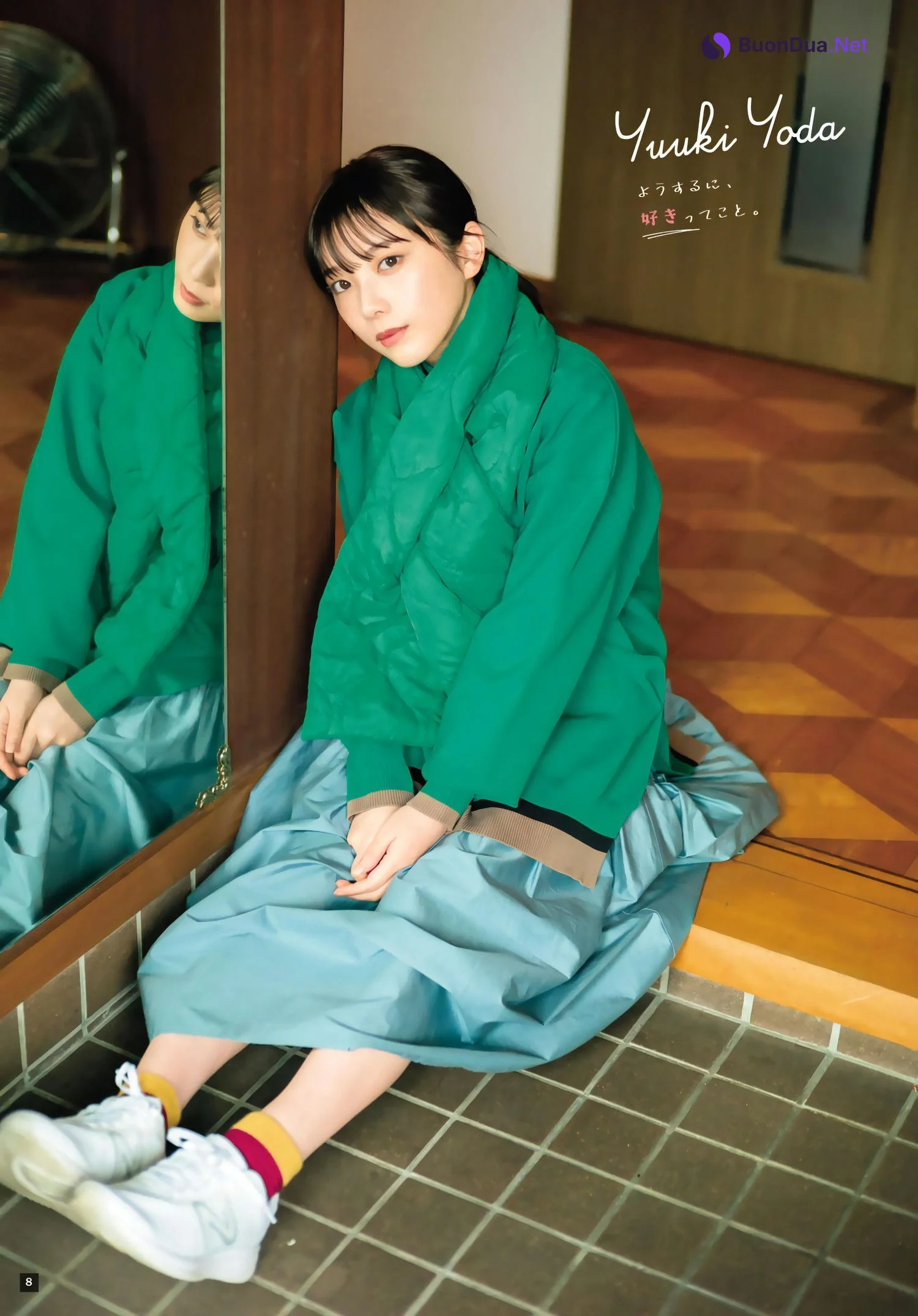 Yuki Yoda 与田祐希, Shonen Magazine 2024 No.05 (週刊少年マガジン 2024年5号) - Photo 10