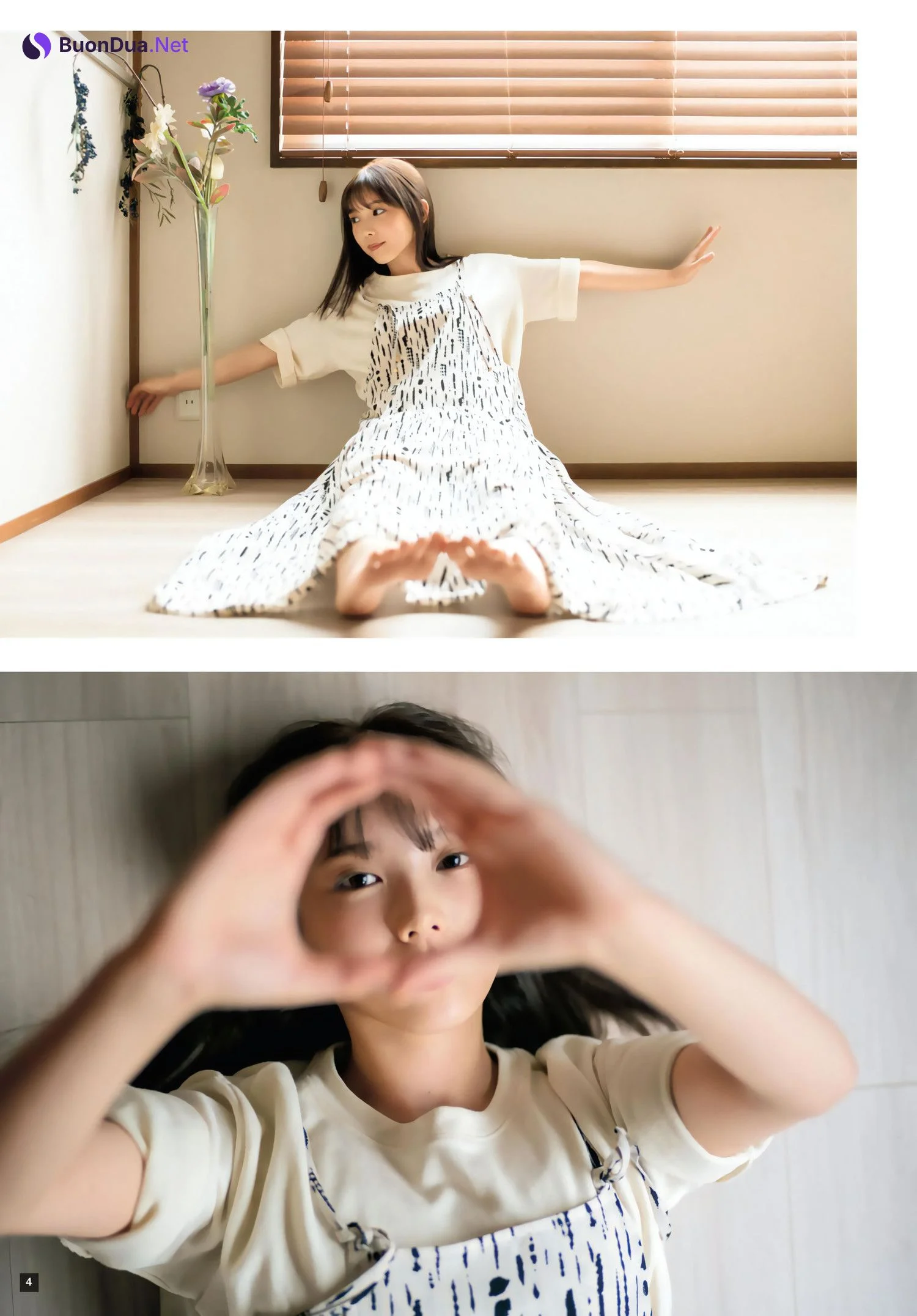 Yuki Yoda 与田祐希, Shonen Magazine 2024 No.05 (週刊少年マガジン 2024年5号) - Photo 6
