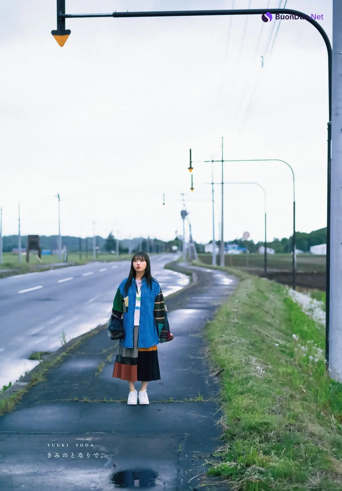 Yuki Yoda 与田祐希, Shonen Magazine 2025 No.32 (週刊少年マガジン 2025年32号) - Photo 12