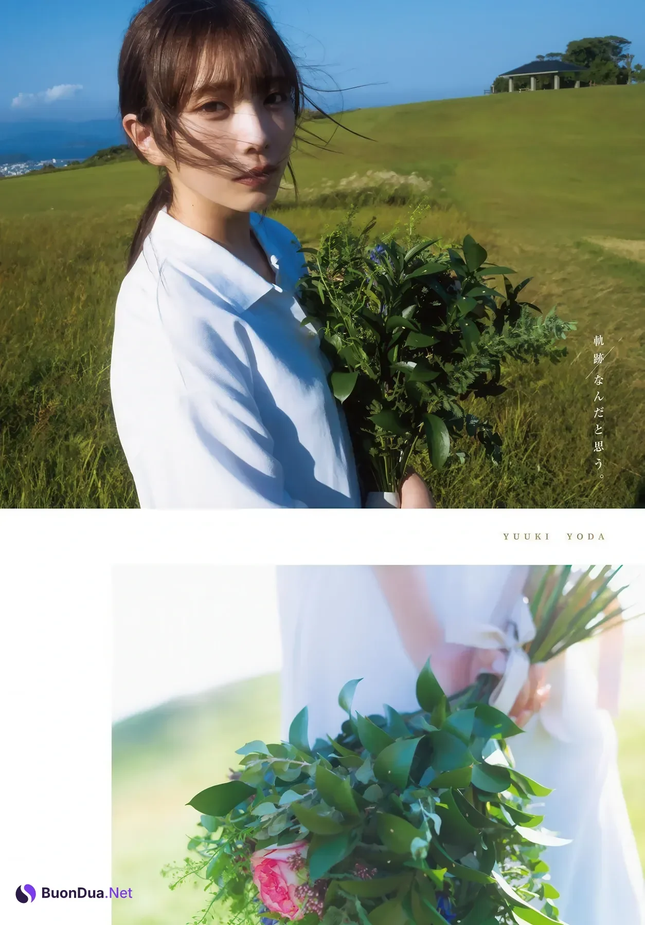 Yuki Yoda 与田祐希, Shonen Magazine 2026 No.07 (週刊少年マガジン 2026年7号) - Photo 13