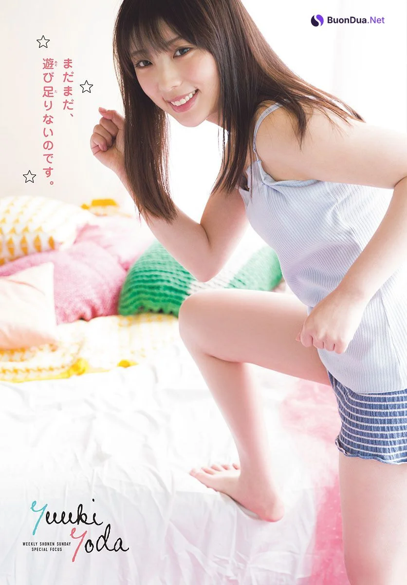 Yuki Yoda 与田祐希, Shonen Sunday 2019 No.21-22 (少年サンデー 2019年21-22号) - รูปภาพ 5