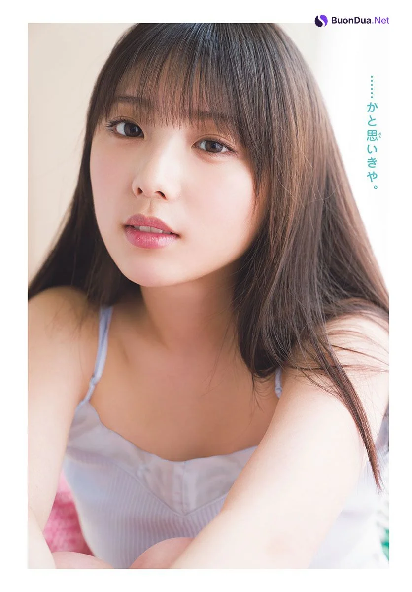 Yuki Yoda 与田祐希, Shonen Sunday 2019 No.21-22 (少年サンデー 2019年21-22号) - รูปภาพ 6