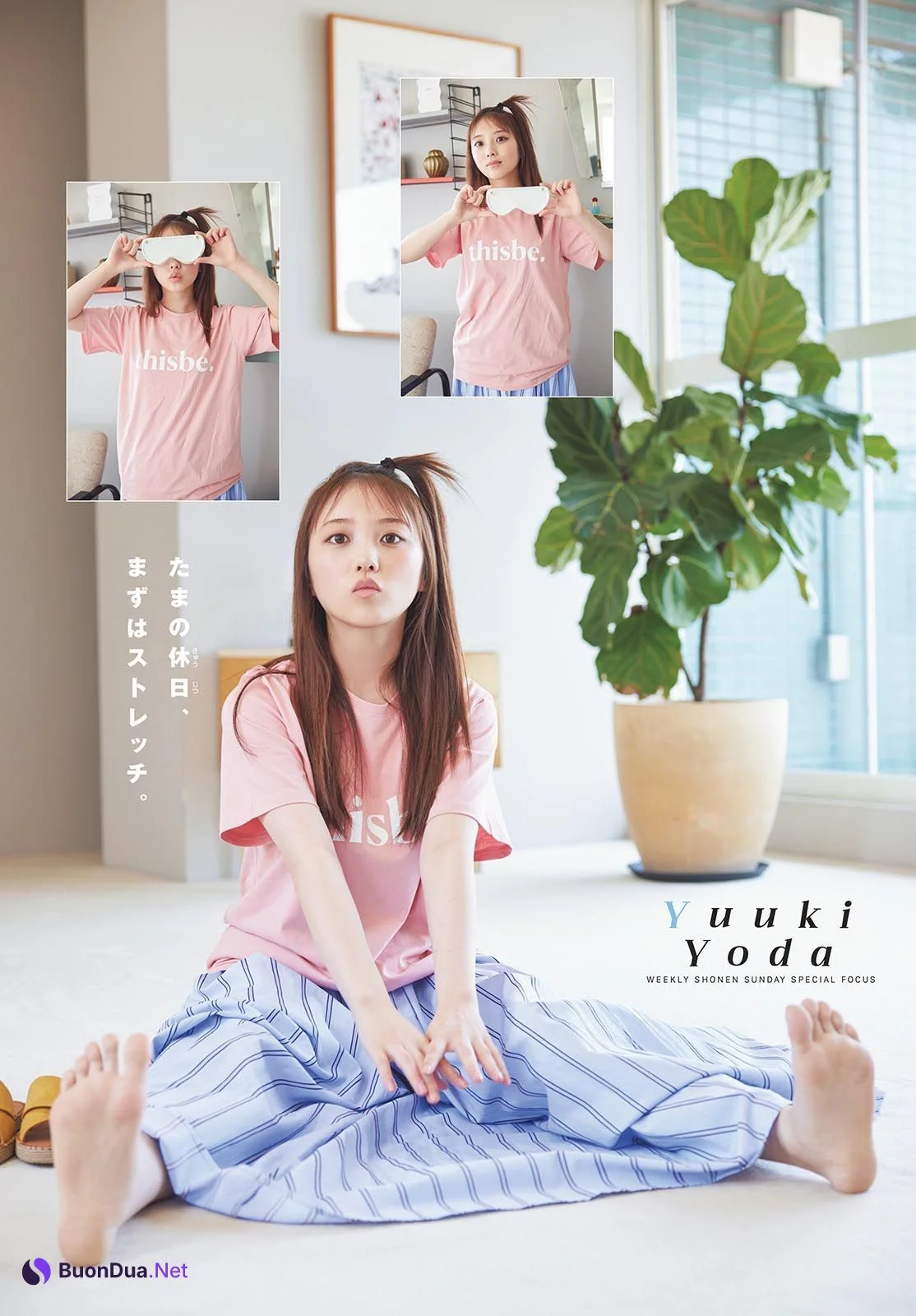 Yuki Yoda 与田祐希, Shonen Sunday 2023 No.37 (週刊少年サンデー 2023年37号) - Photo 3