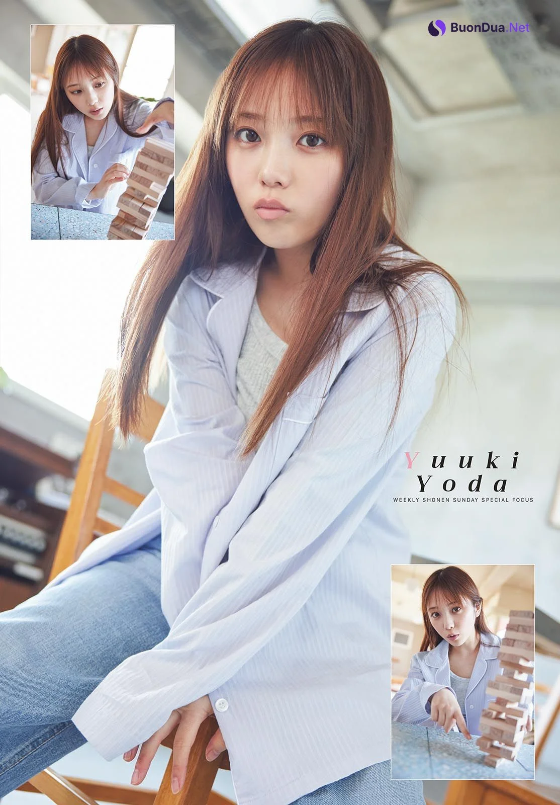 Yuki Yoda 与田祐希, Shonen Sunday 2023 No.37 (週刊少年サンデー 2023年37号) - Photo 7