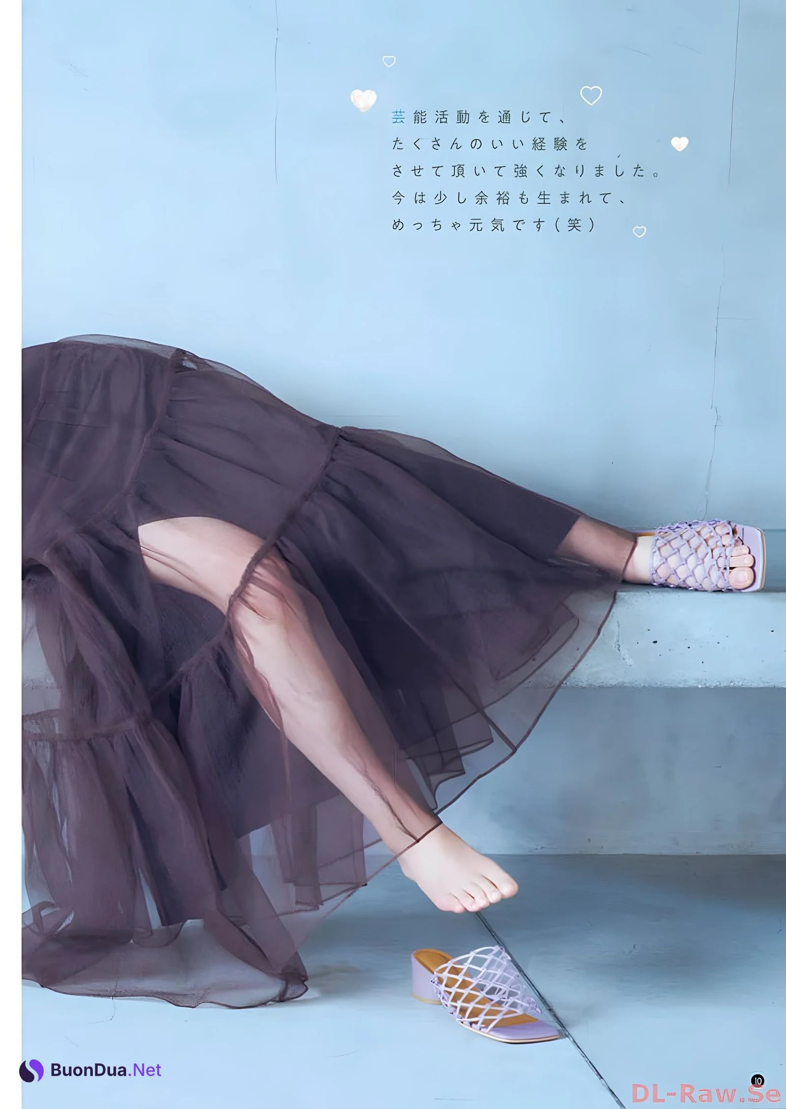 Yuki Yoda 与田祐希, Young Champion 2023 No.23 (ヤングチャンピオン 2023年23号) - Photo 10