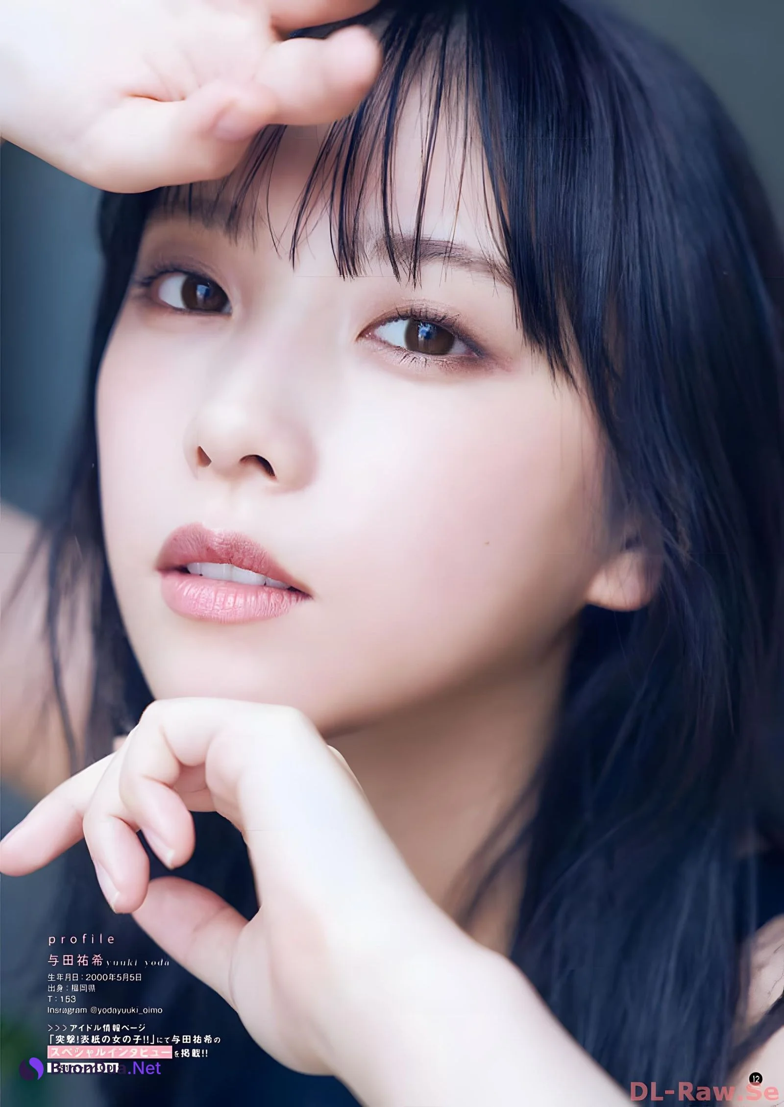 Yuki Yoda 与田祐希, Young Champion 2023 No.23 (ヤングチャンピオン 2023年23号) - Photo 11