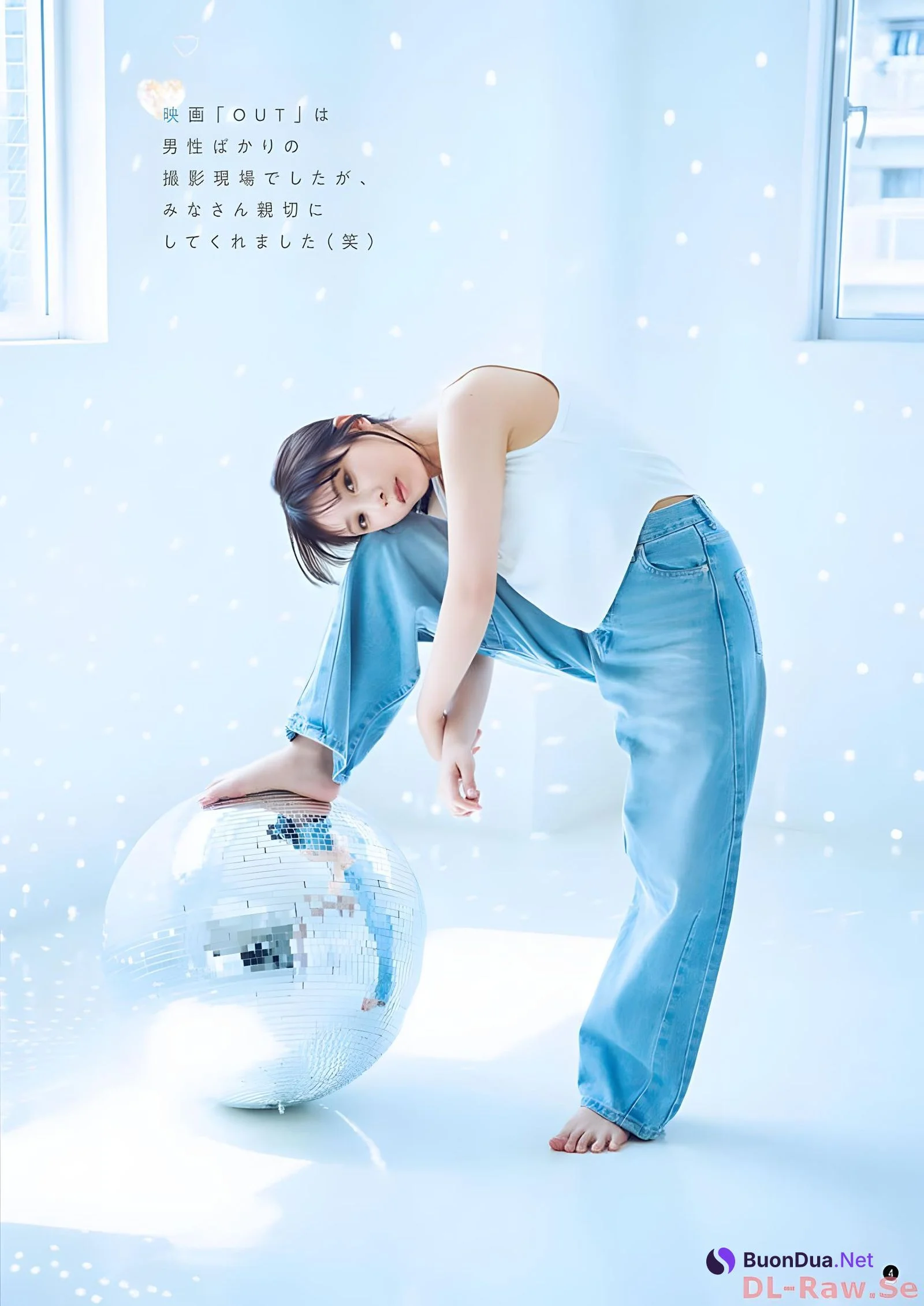 Yuki Yoda 与田祐希, Young Champion 2023 No.23 (ヤングチャンピオン 2023年23号) - Photo 3