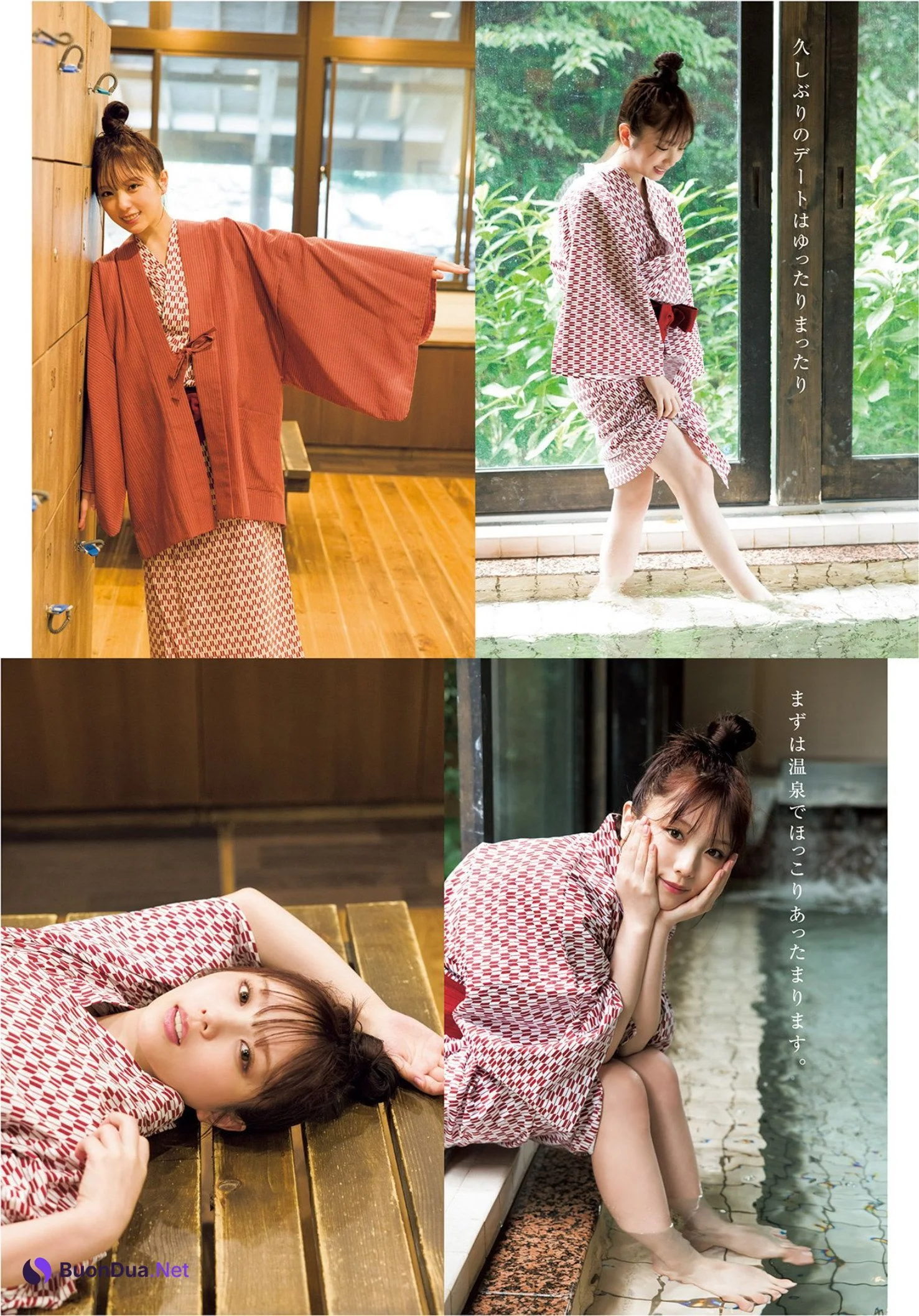 Yuki Yoda 与田祐希, Young Jump 2022 No.48 (ヤングジャンプ 2022年48号) - Photo 3