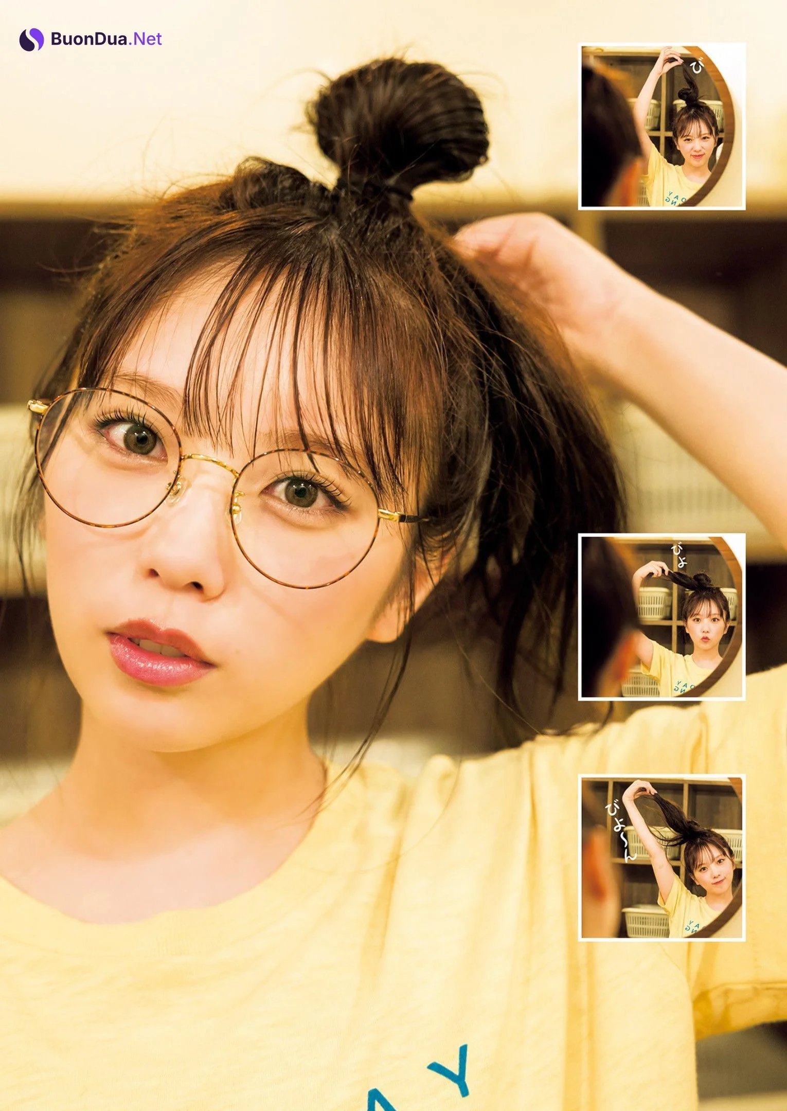 Yuki Yoda 与田祐希, Young Jump 2022 No.48 (ヤングジャンプ 2022年48号) - Photo 4
