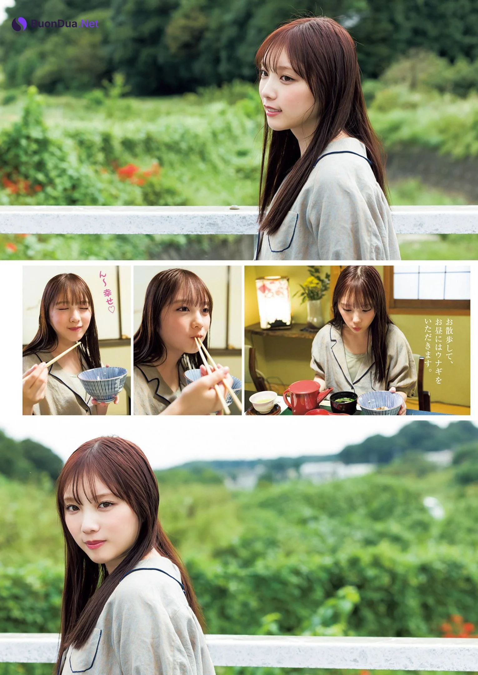 Yuki Yoda 与田祐希, Young Jump 2022 No.48 (ヤングジャンプ 2022年48号) - Photo 6