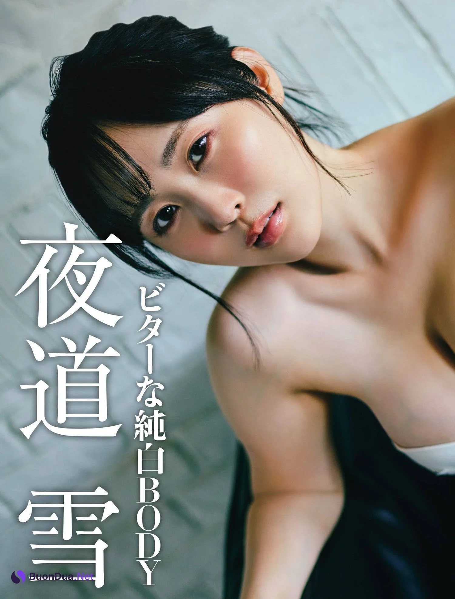 Yuki Yomichi 夜道雪, FRIDAY 2023.12.29 (フライデー 2023年12月29日号) - Photo 2