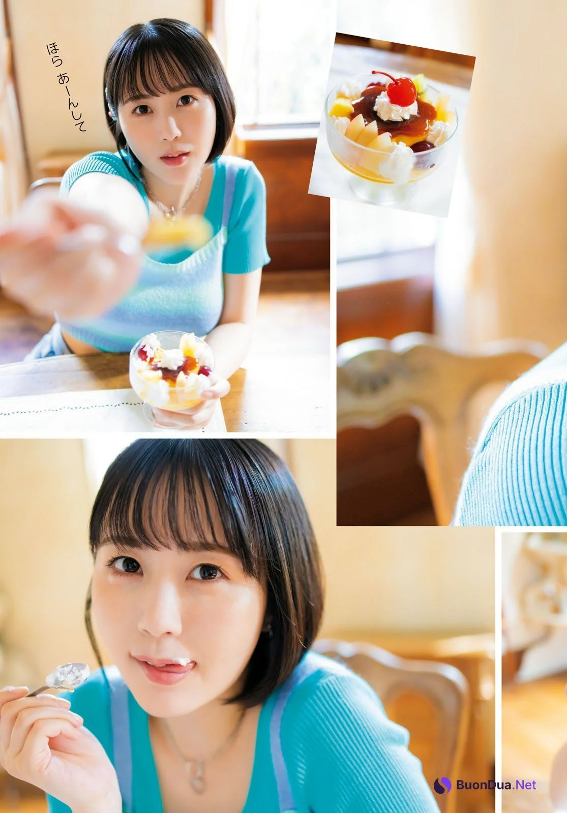 Yuki Yomichi 夜道雪, Gekkan Dragon Age 2023.01 (月刊ドラゴンエイジ 2023年1号) - Photo 10