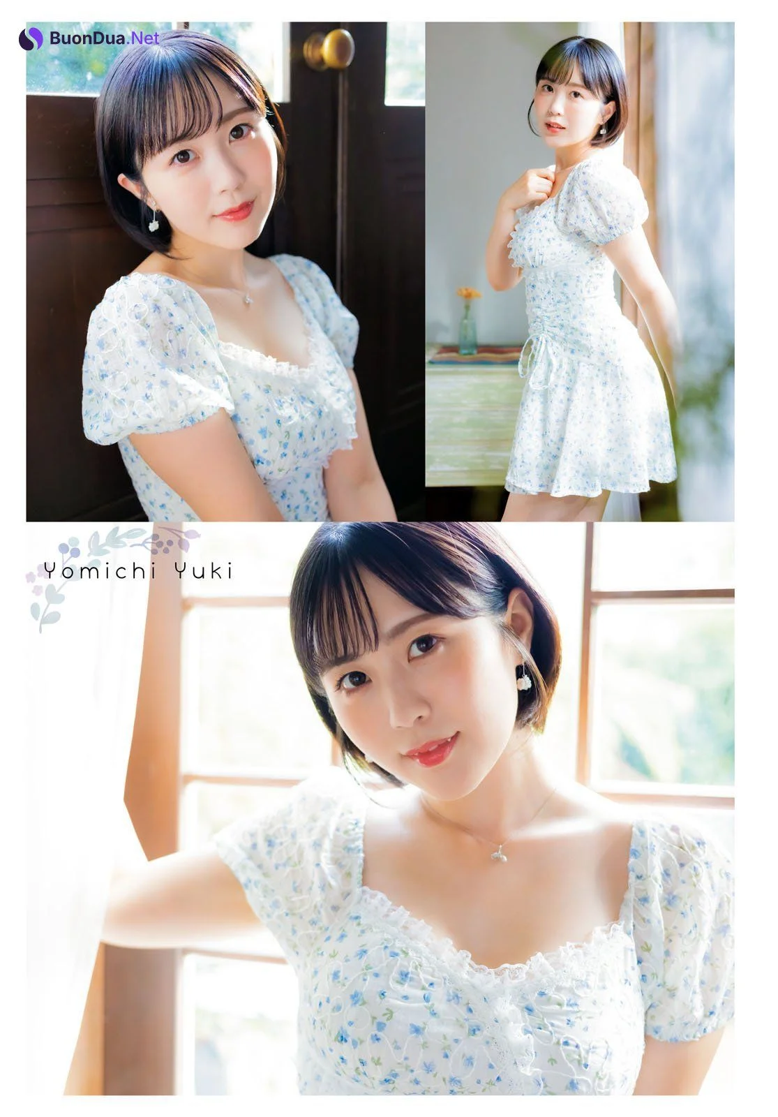Yuki Yomichi 夜道雪, Gekkan Dragon Age 2023.01 (月刊ドラゴンエイジ 2023年1号) - Photo 19