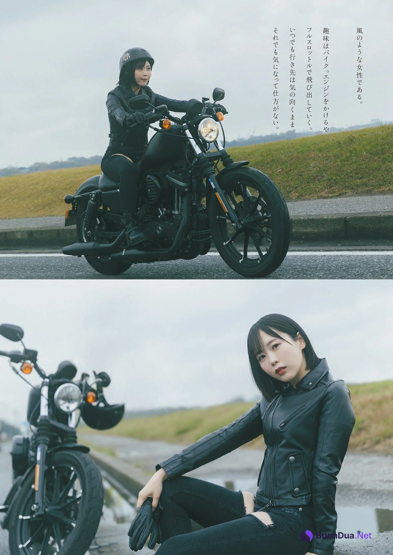 Yuki Yomichi 夜道雪, Weekly Playboy 2023 No.06 (週刊プレイボーイ 2023年6号) - Photo 3