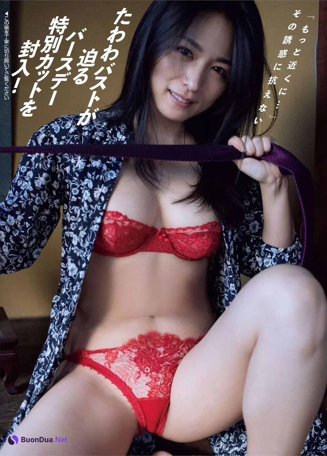 Yukie Kawamura 川村ゆきえ, FLASH 2019.02.26 (フラッシュ 2019年2月26日号) - Photo 2