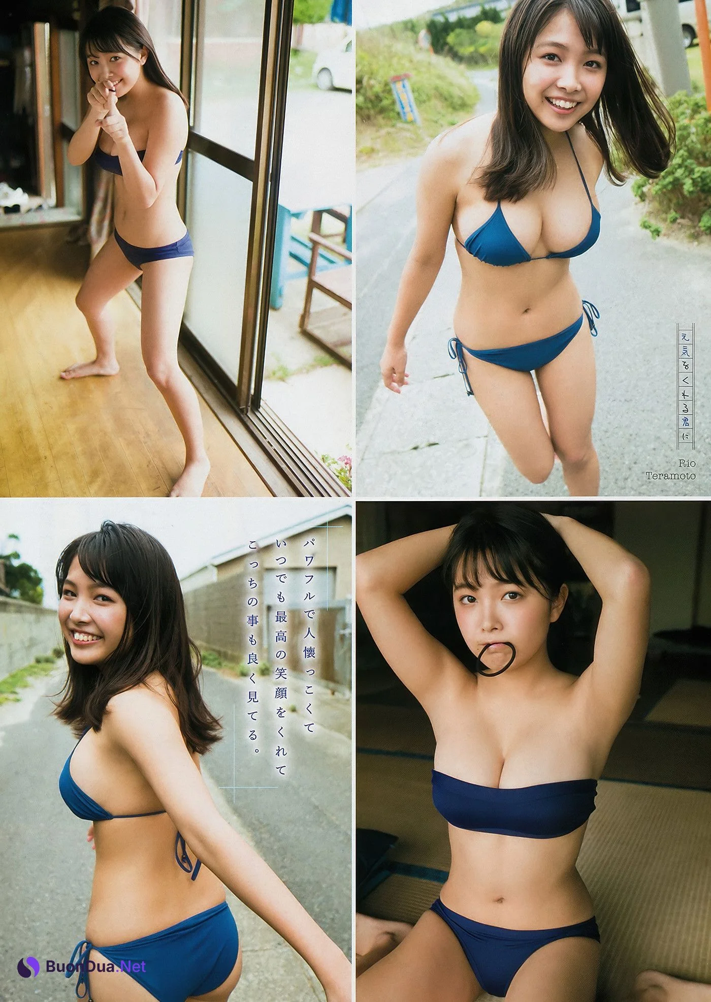 Yukina Fukushima 福島雪菜, Young Magazine 2018 No.50 (ヤングマガジン 2018年50号) - 사진 10